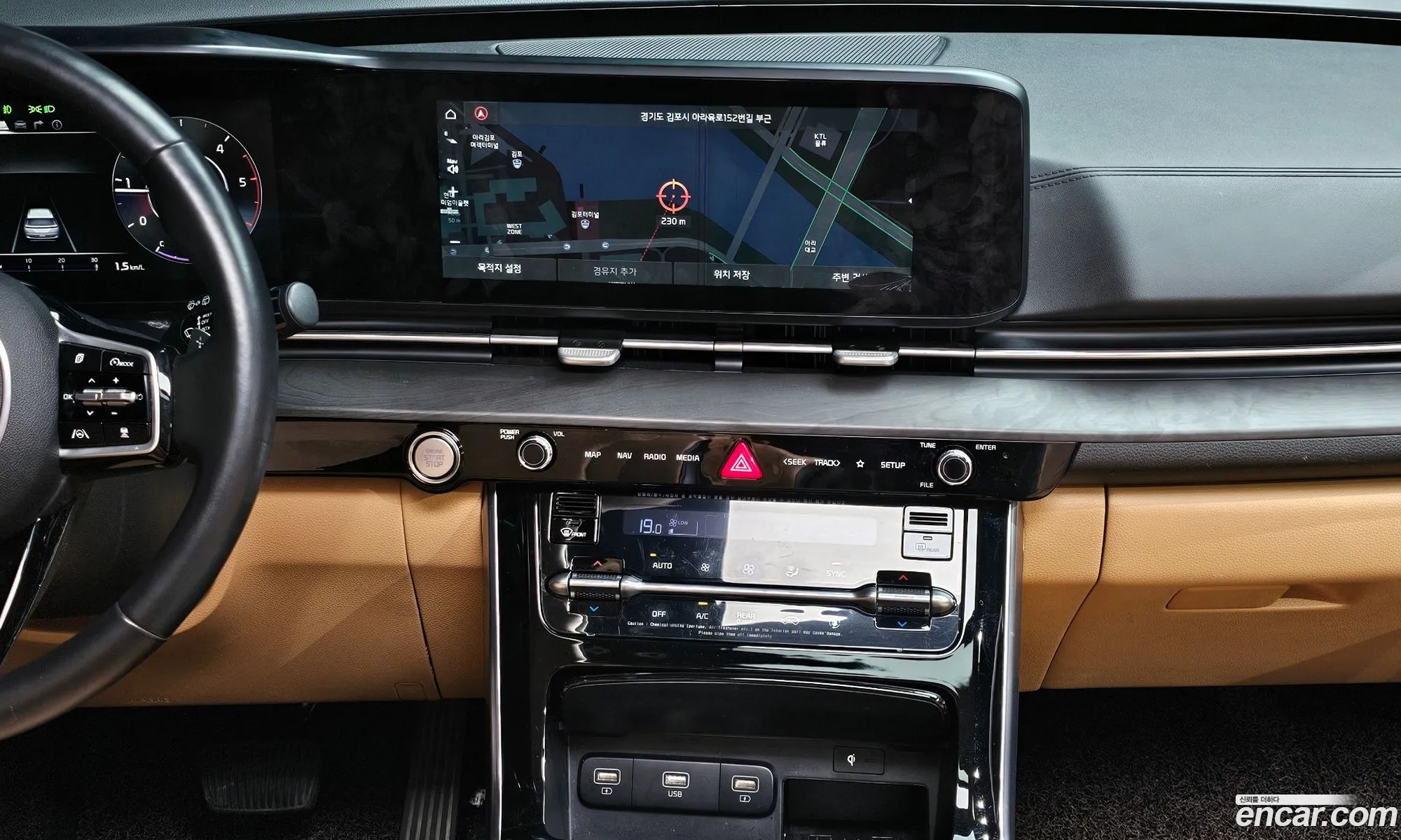 Kia Carnival 2020 KNANE81BBMS020376 — 10