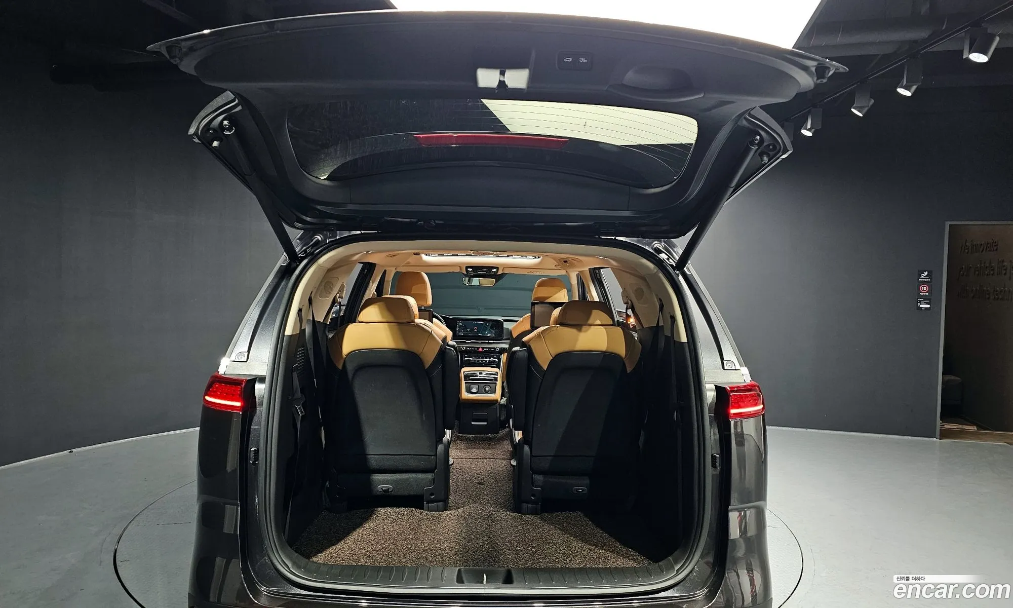 Kia Carnival 2020 KNANE81BBMS020376 — 7