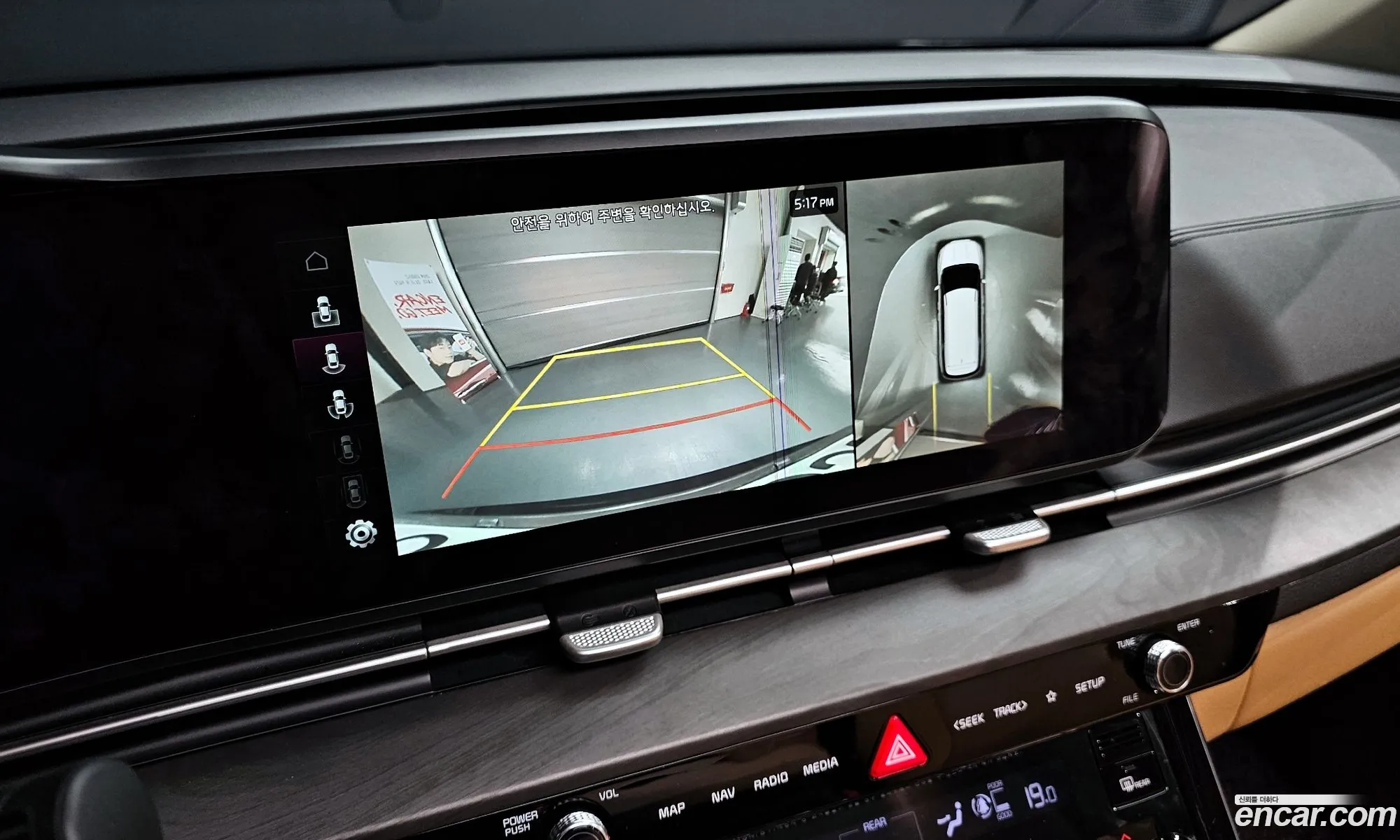 Kia Carnival 2020 KNANE81BBMS020376 — 13