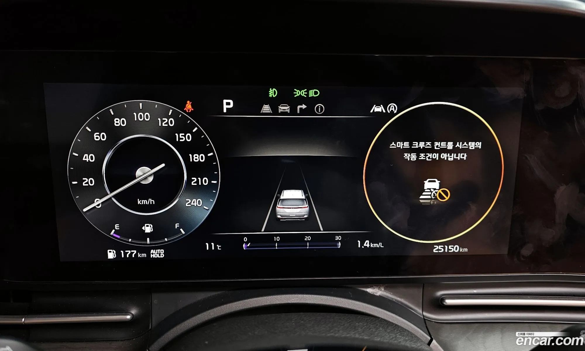 Kia Carnival 2020 KNANE81BBMS020376 — 11