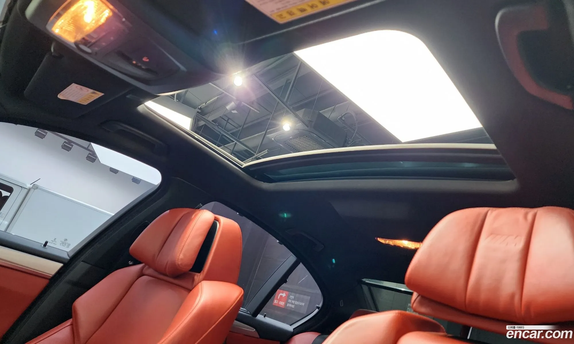 BMW M5 2016 WBSFV9100GGD77410 — 15