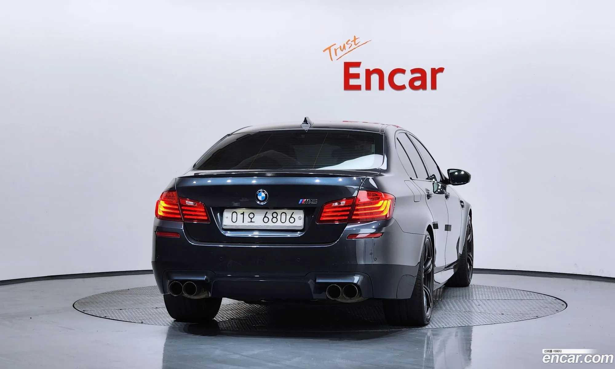 BMW M5 2016 WBSFV9100GGD77410 — 7