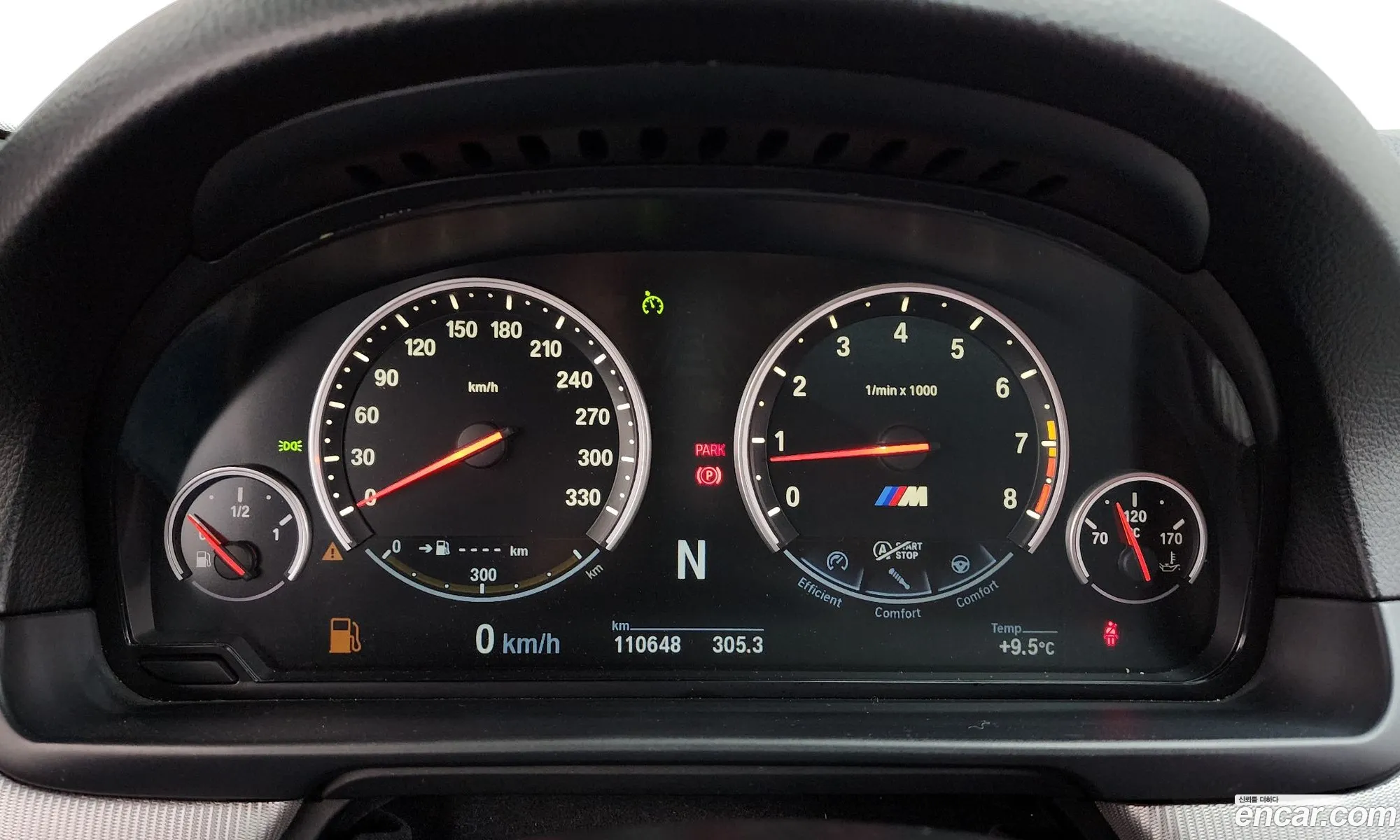 BMW M5 2016 WBSFV9100GGD77410 — 11