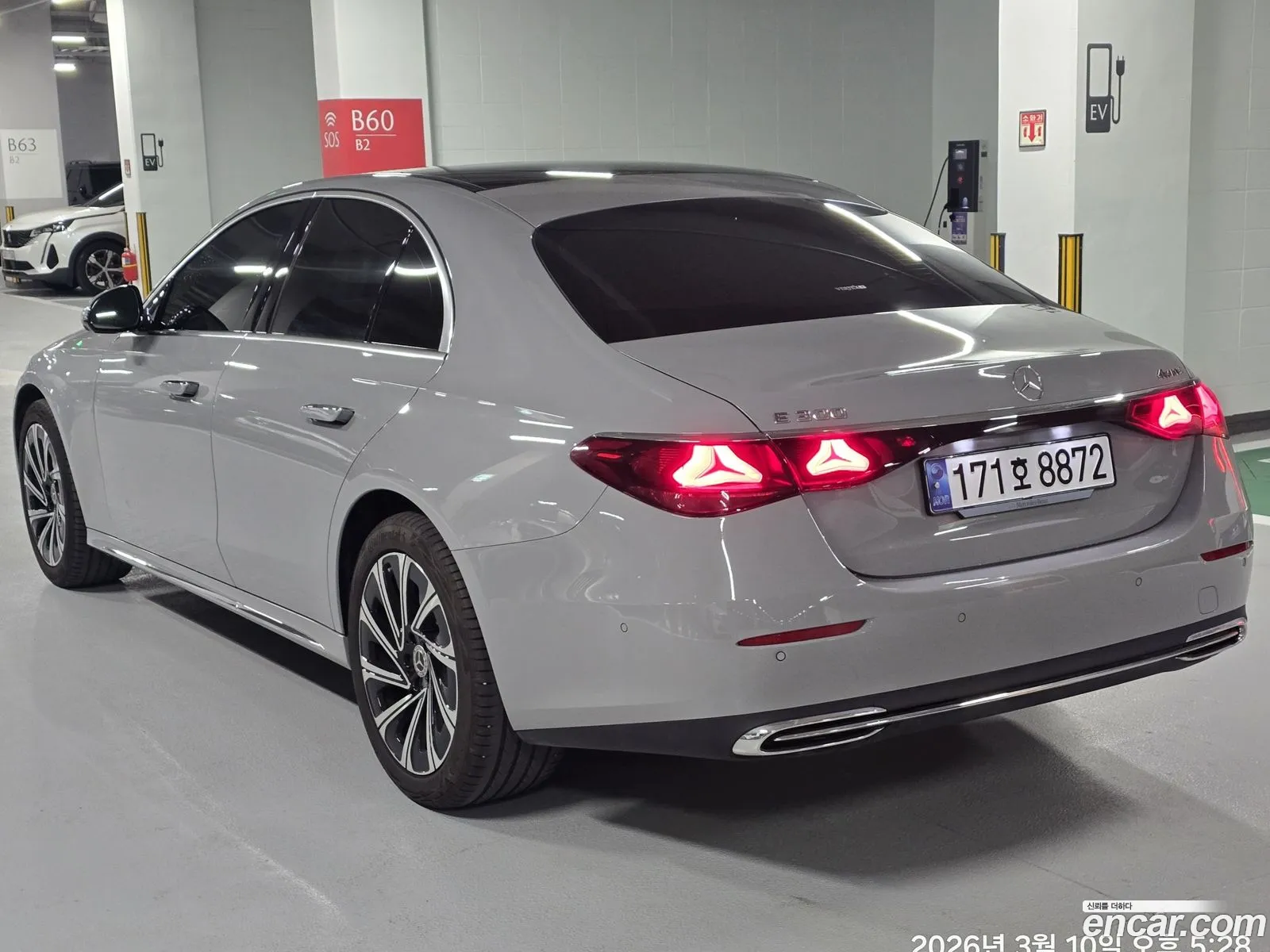 Mercedes-Benz E-Class W214 2024 — 12