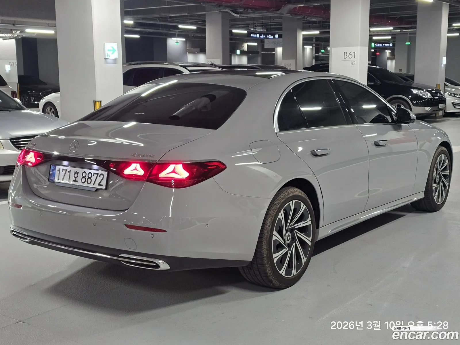 Mercedes-Benz E-Class W214 2024 — 8