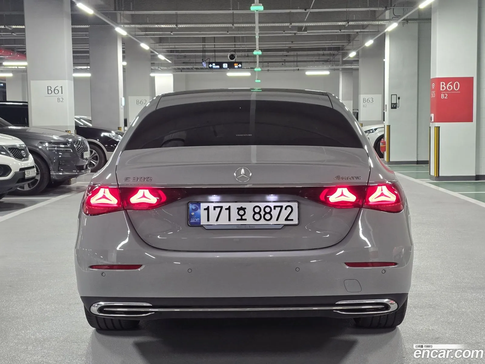 Mercedes-Benz E-Class W214 2024 — 7