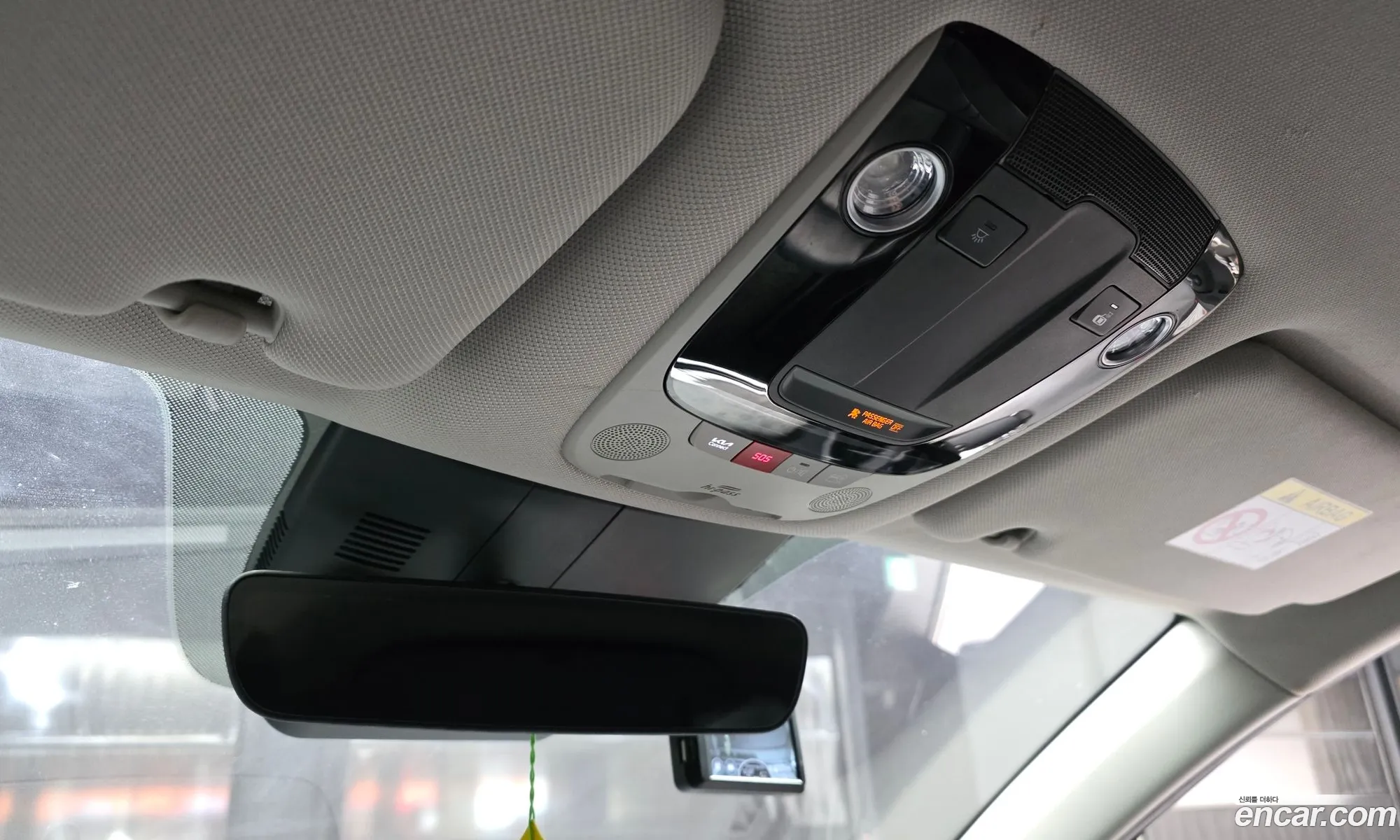 Kia Sorento 2023 KNARG81BHRA246969 — 10