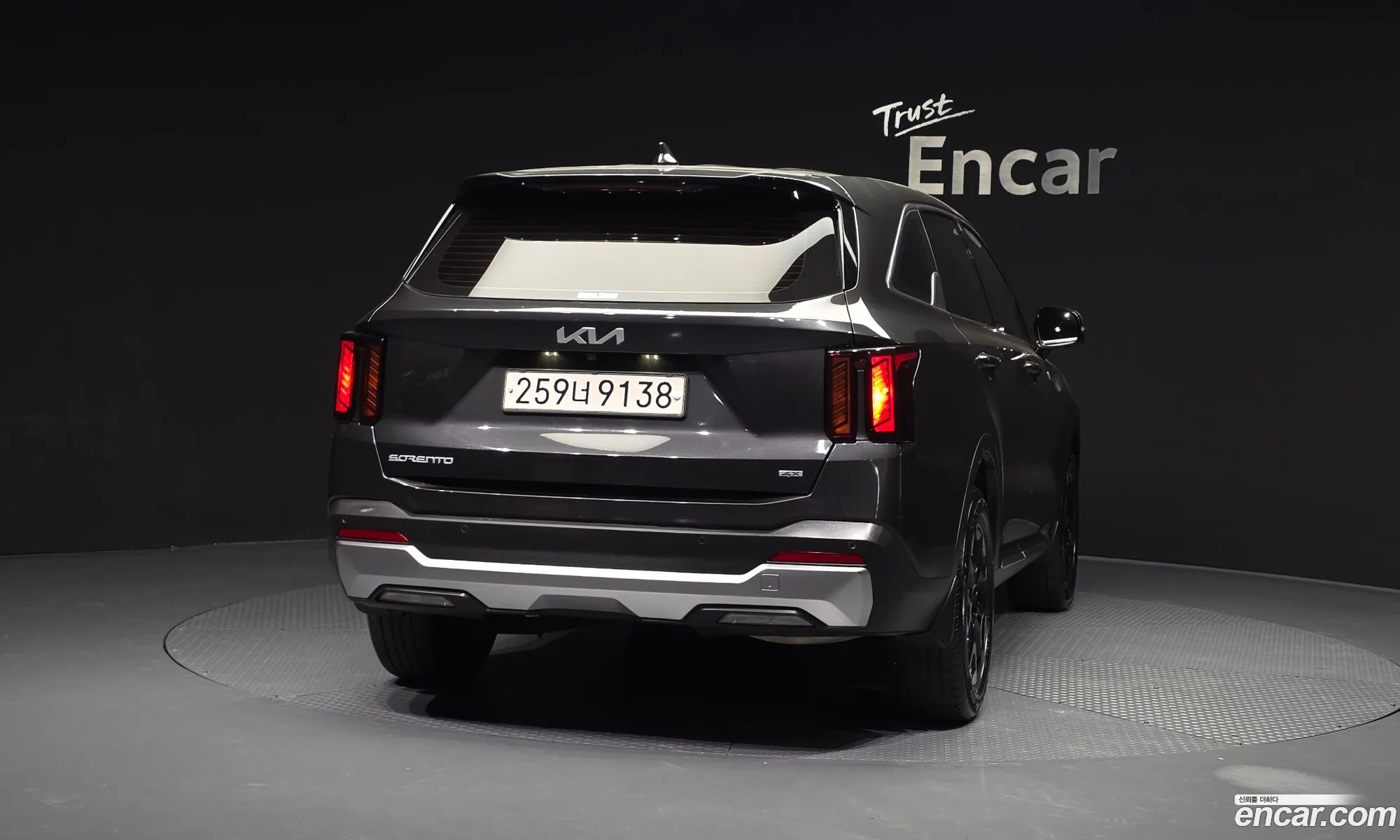 Kia Sorento 2023 KNARG81BHRA246969 — 9