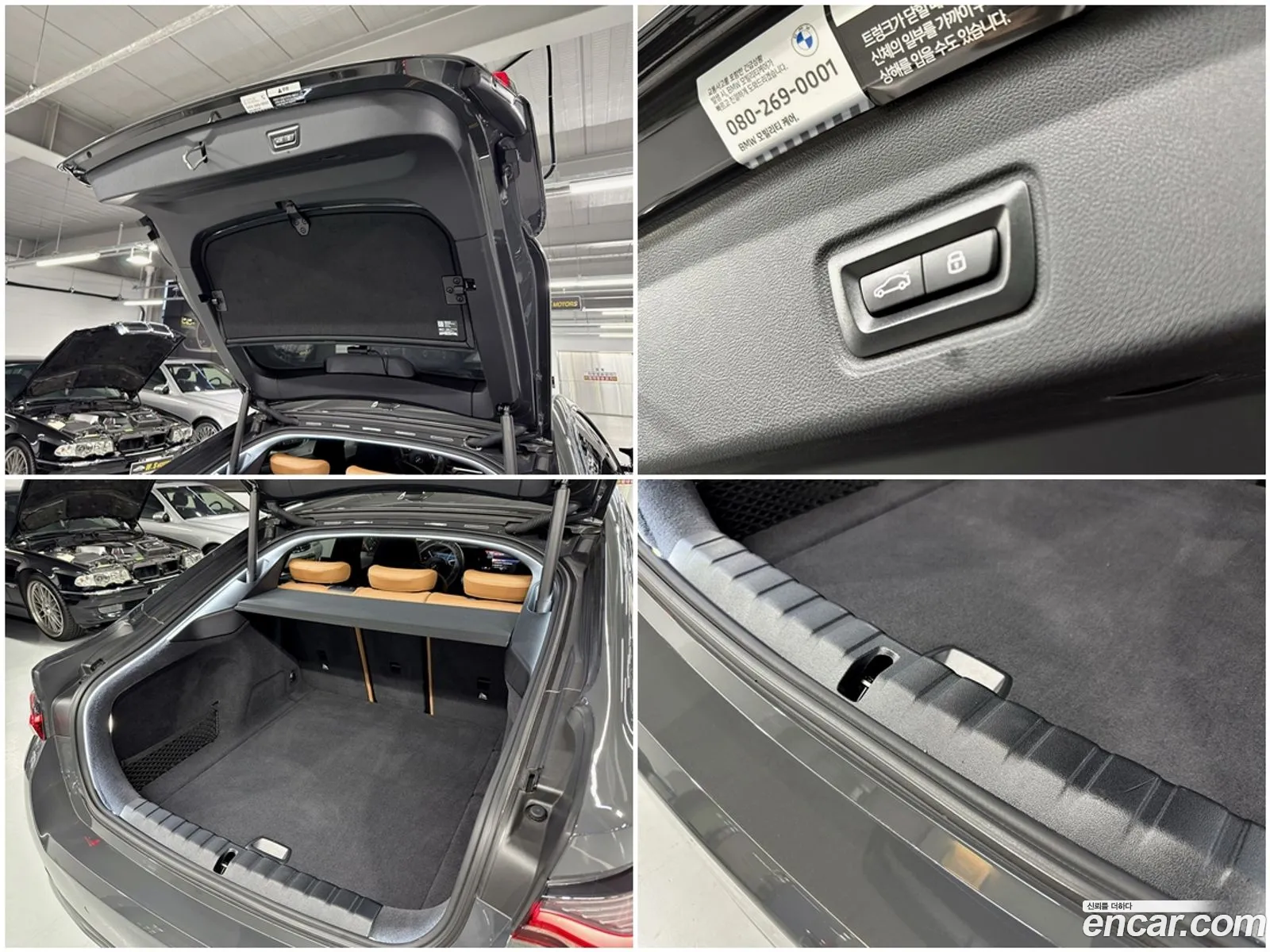 BMW i4 2023 — 14
