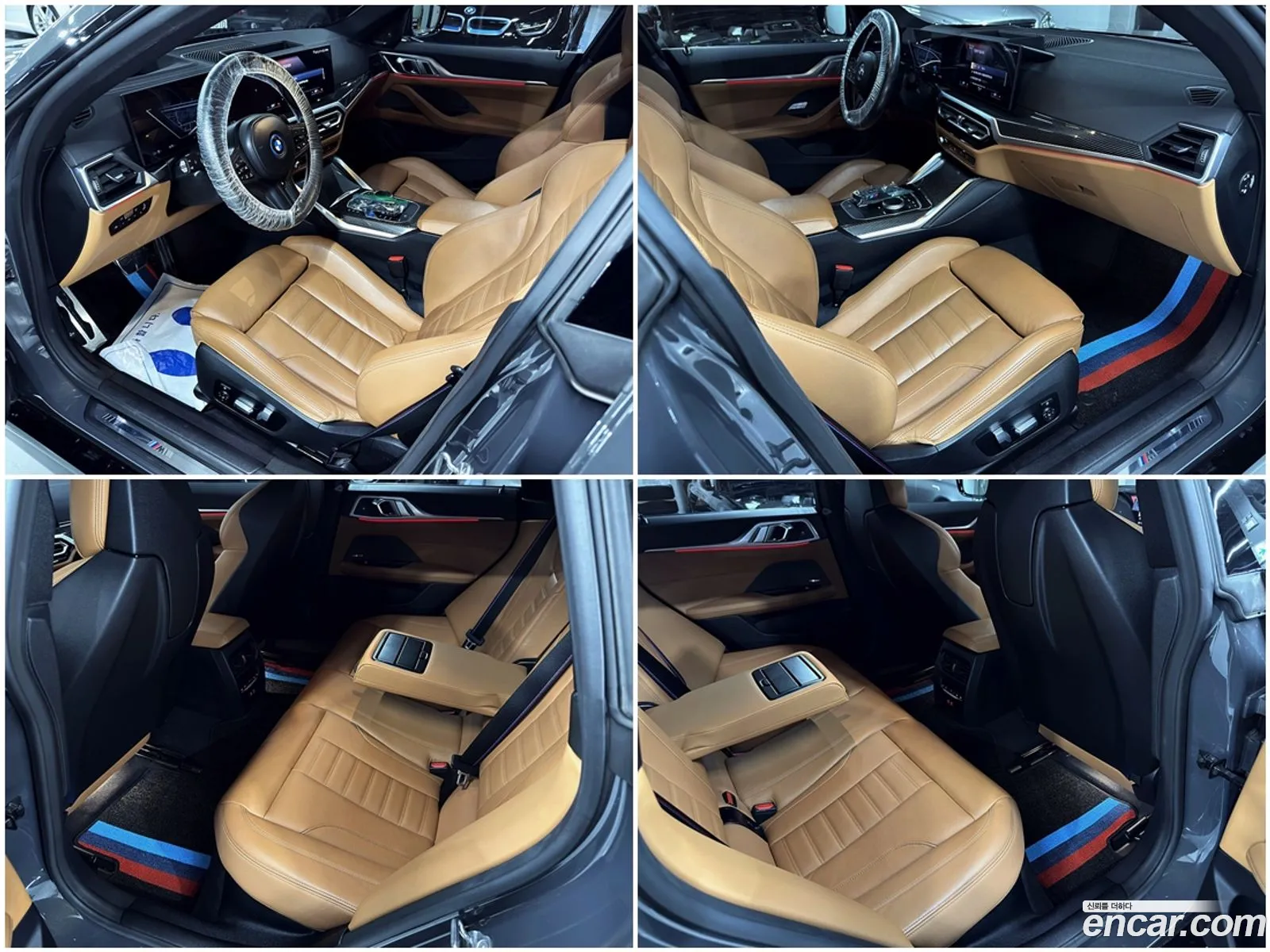 BMW i4 2023 — 15