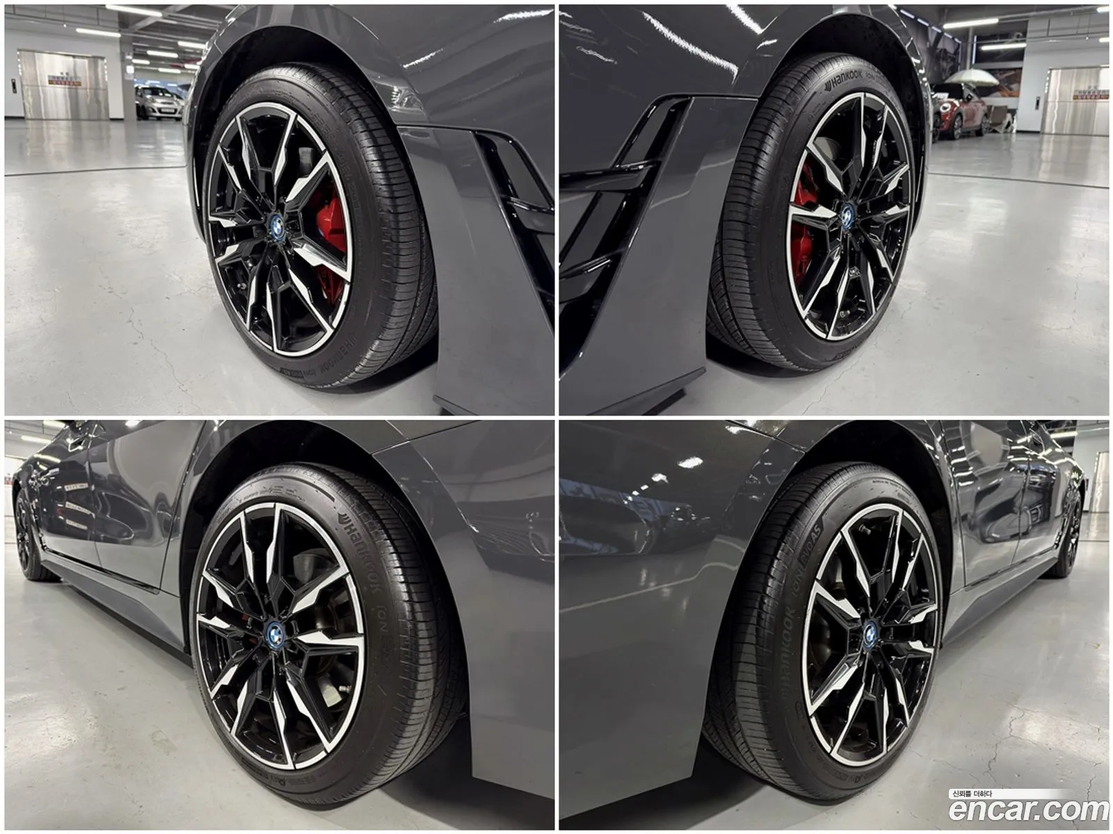 BMW i4 2023 — 7