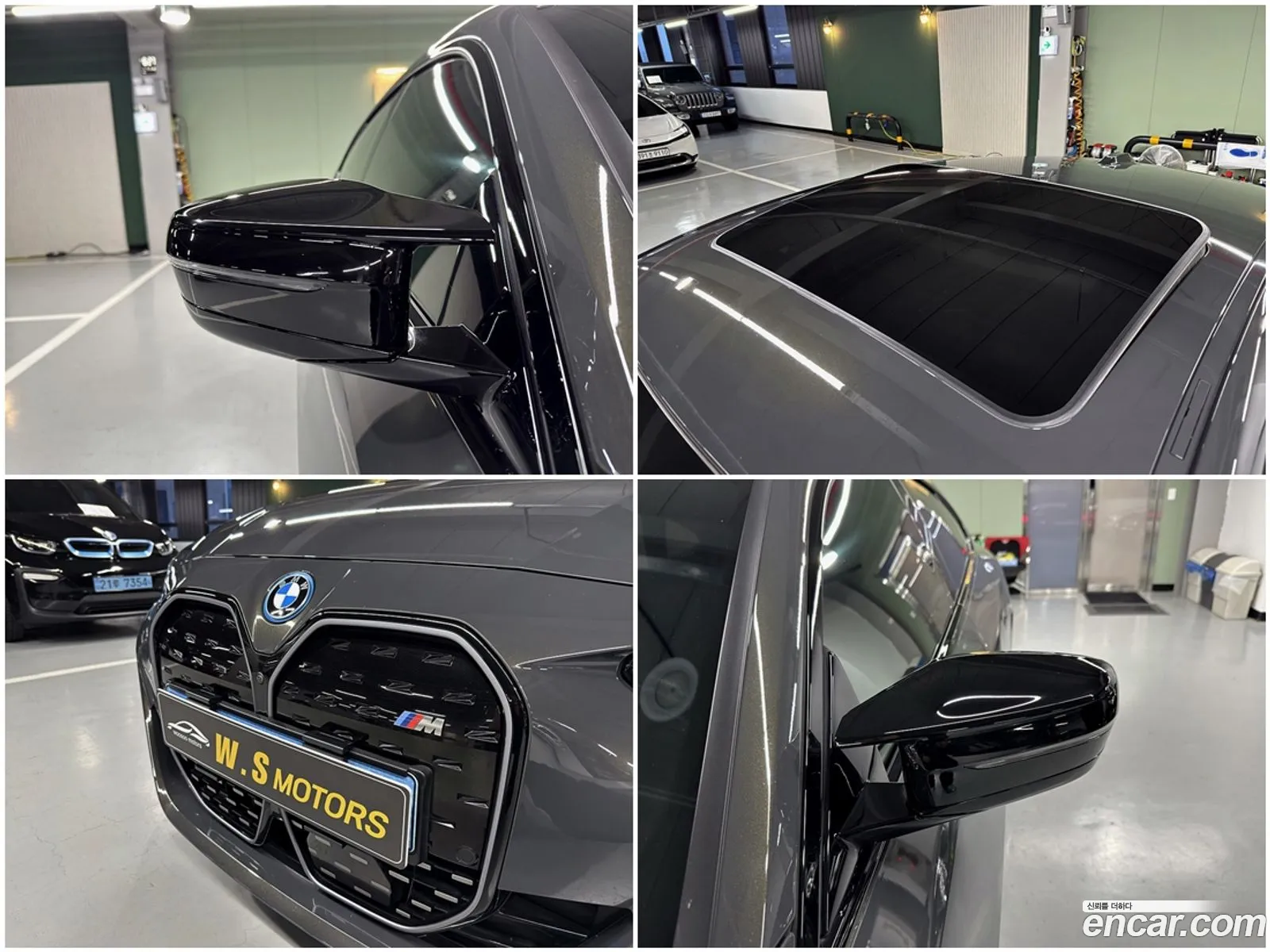 BMW i4 2023 — 2