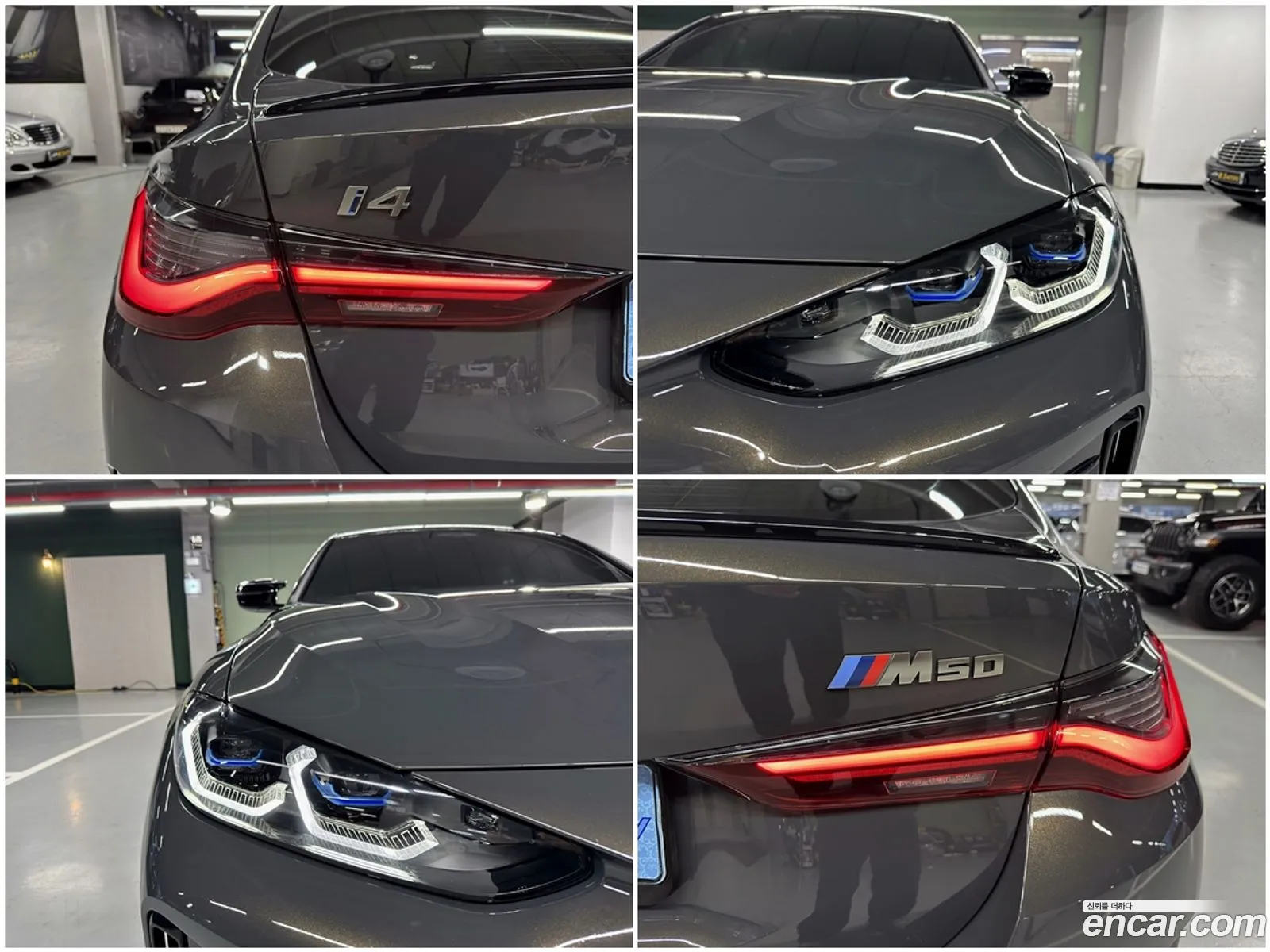 BMW i4 2023 — 12