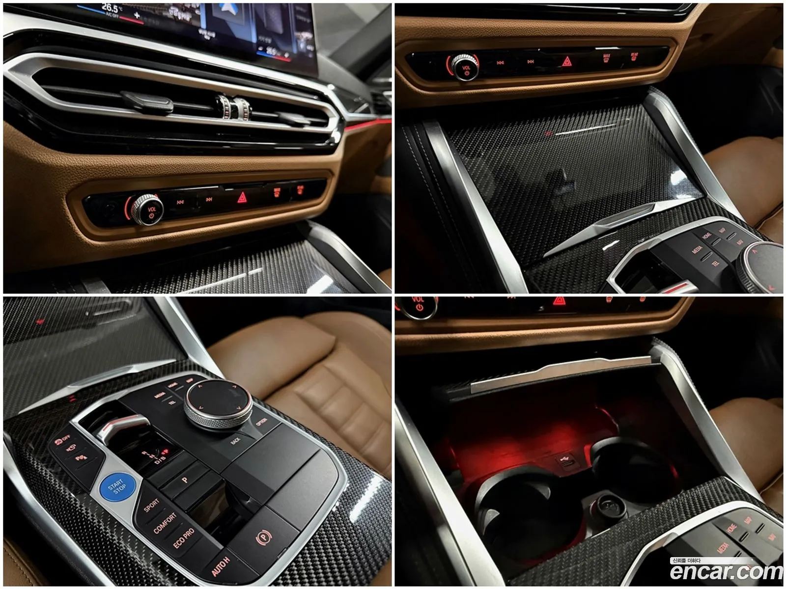 BMW i4 2023 — 11
