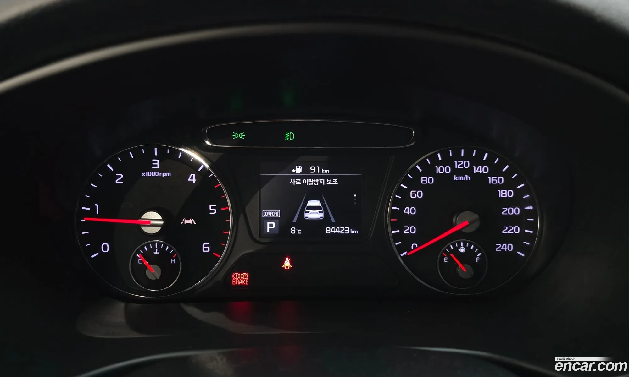 Kia Sorento 2018 KNAPH81BBKA480902 — 7