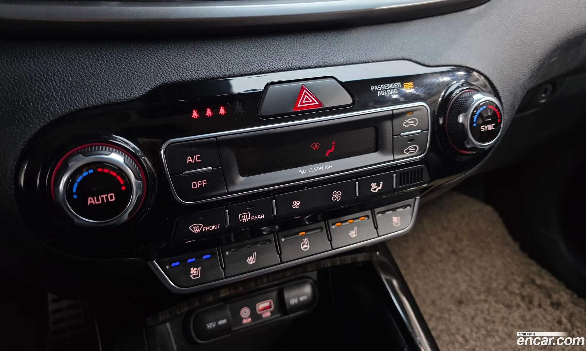 Kia Sorento 2018 KNAPH81BBKA480902 — 20
