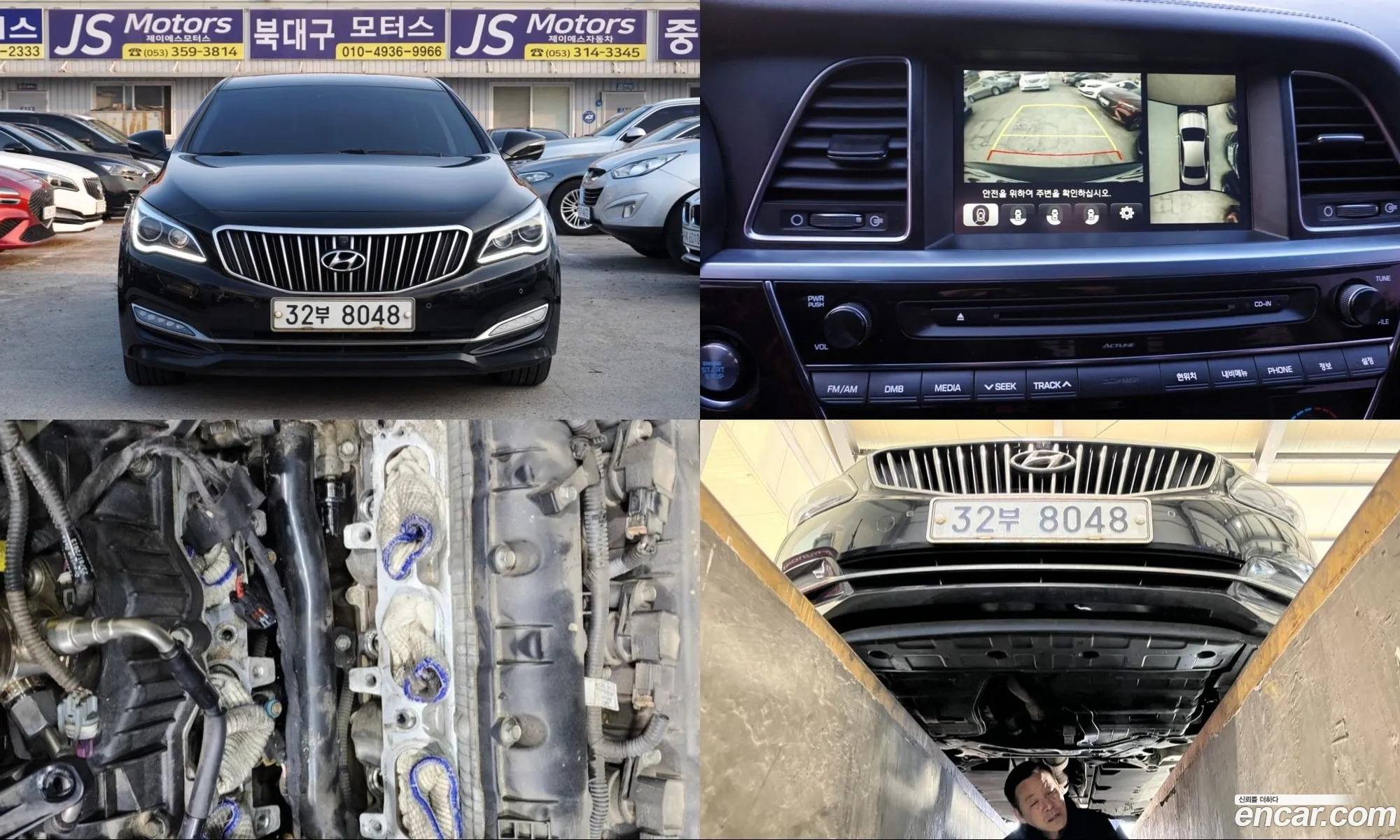 Hyundai Aslan 2015 — 18