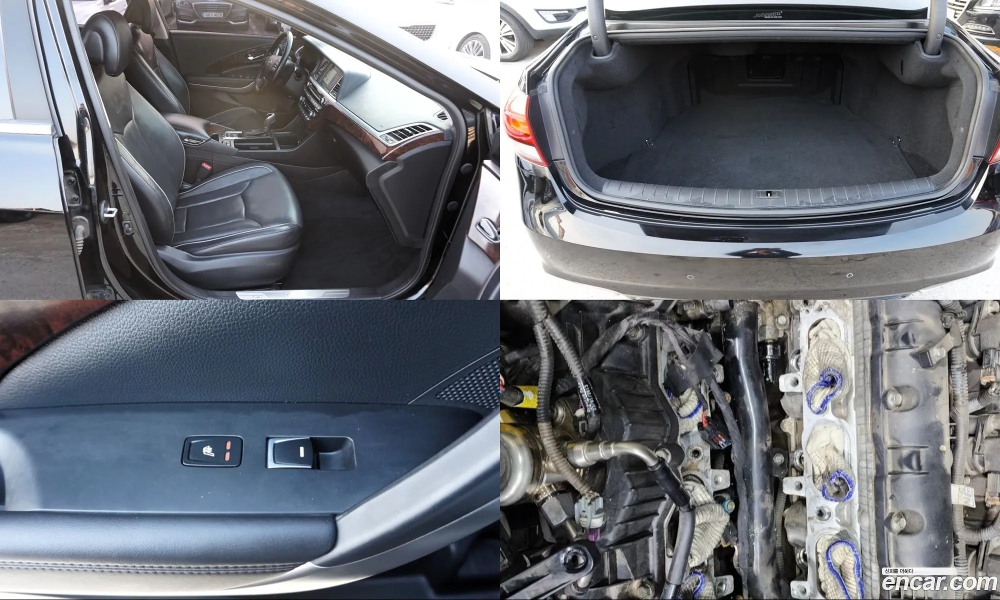 Hyundai Aslan 2015 — 15