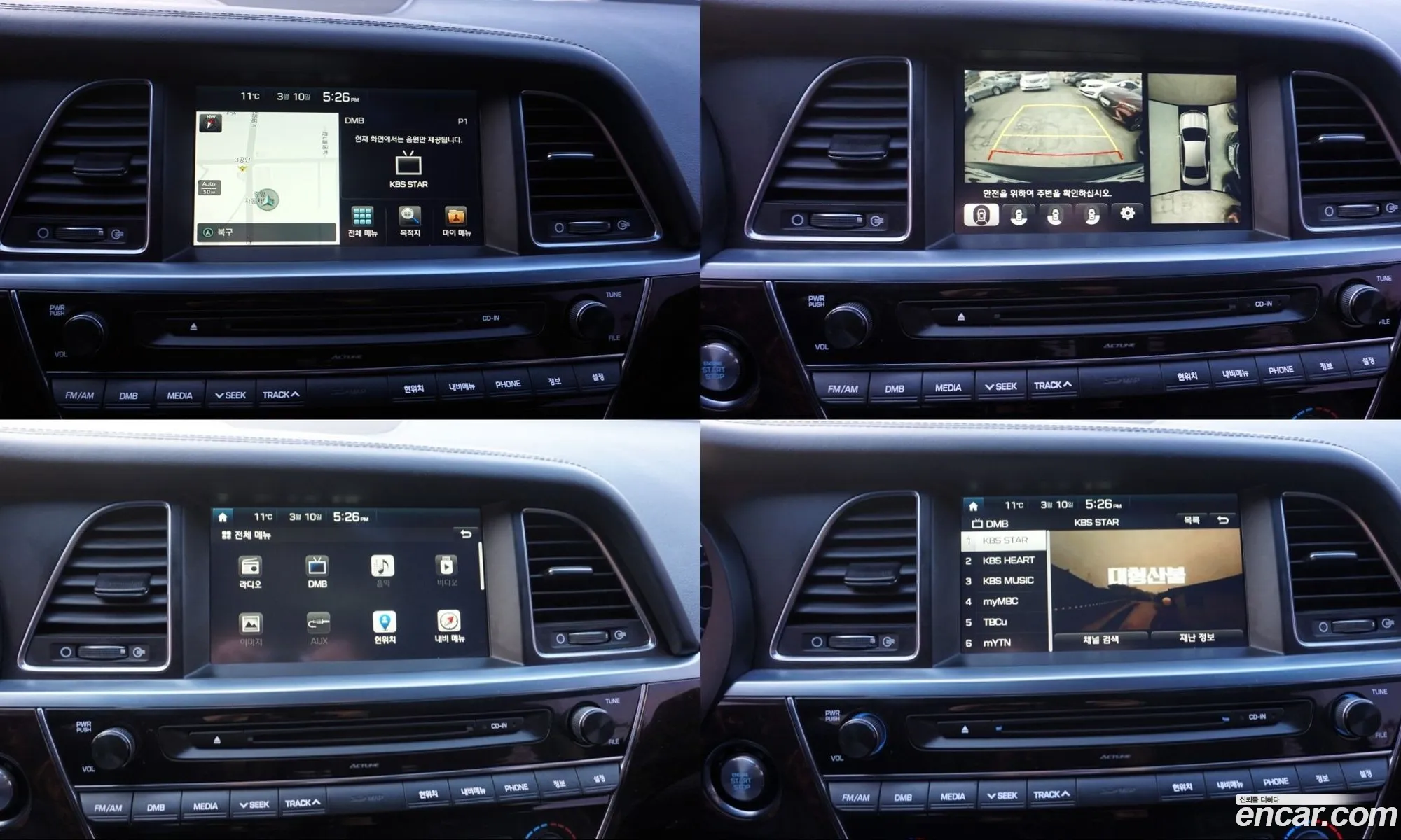 Hyundai Aslan 2015 — 6