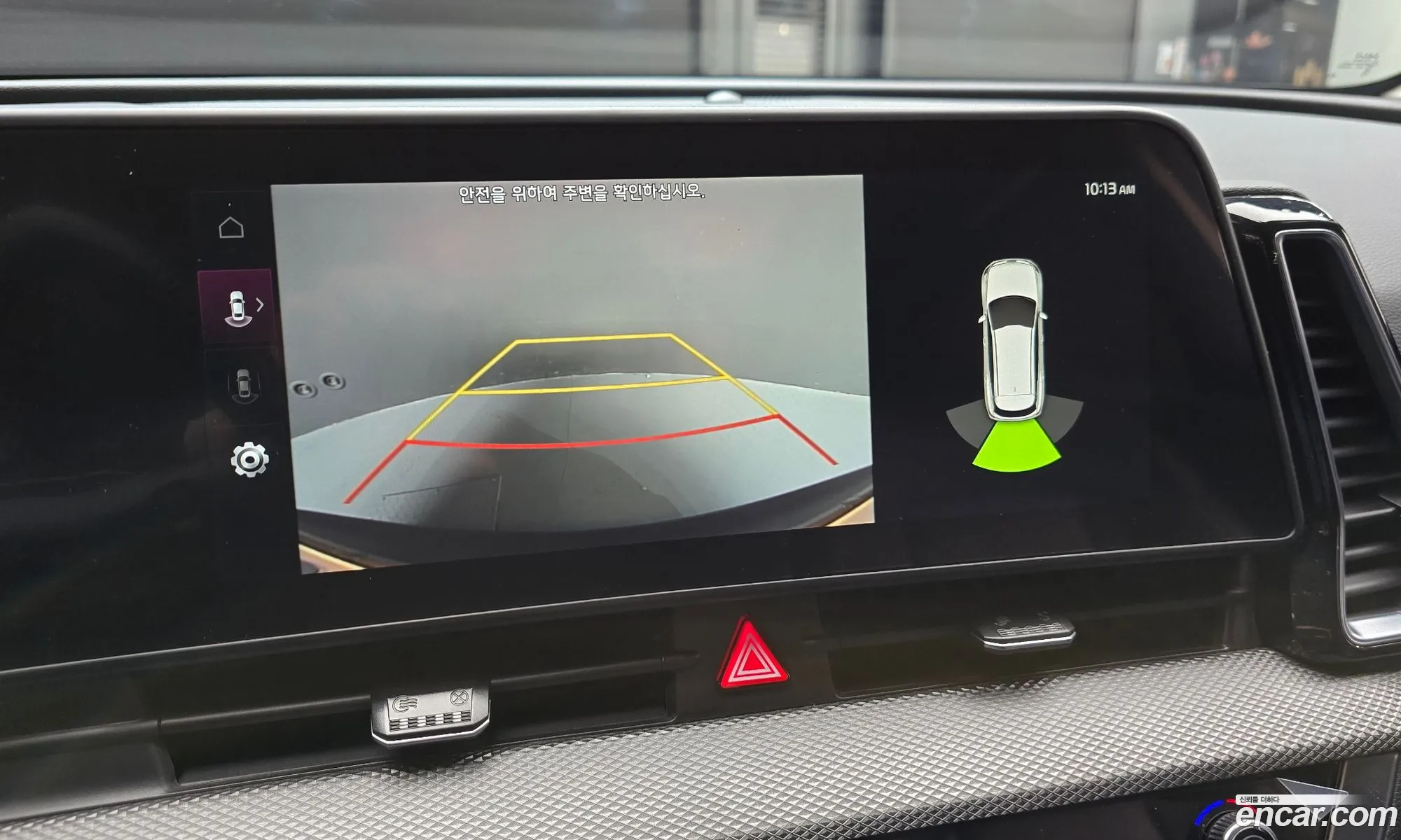 Kia Sportage Hybrid 2024 — 5