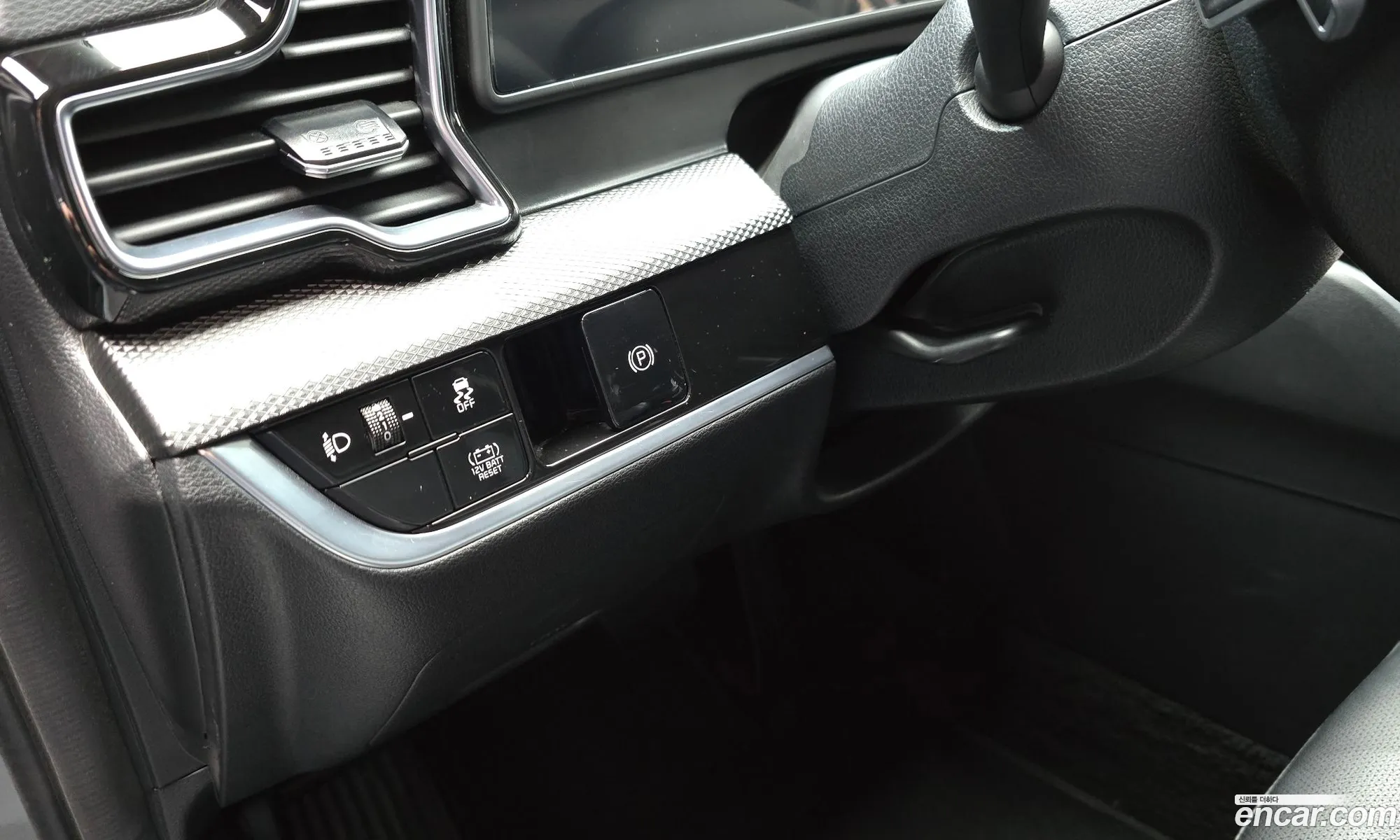 Kia Sportage Hybrid 2024 — 19