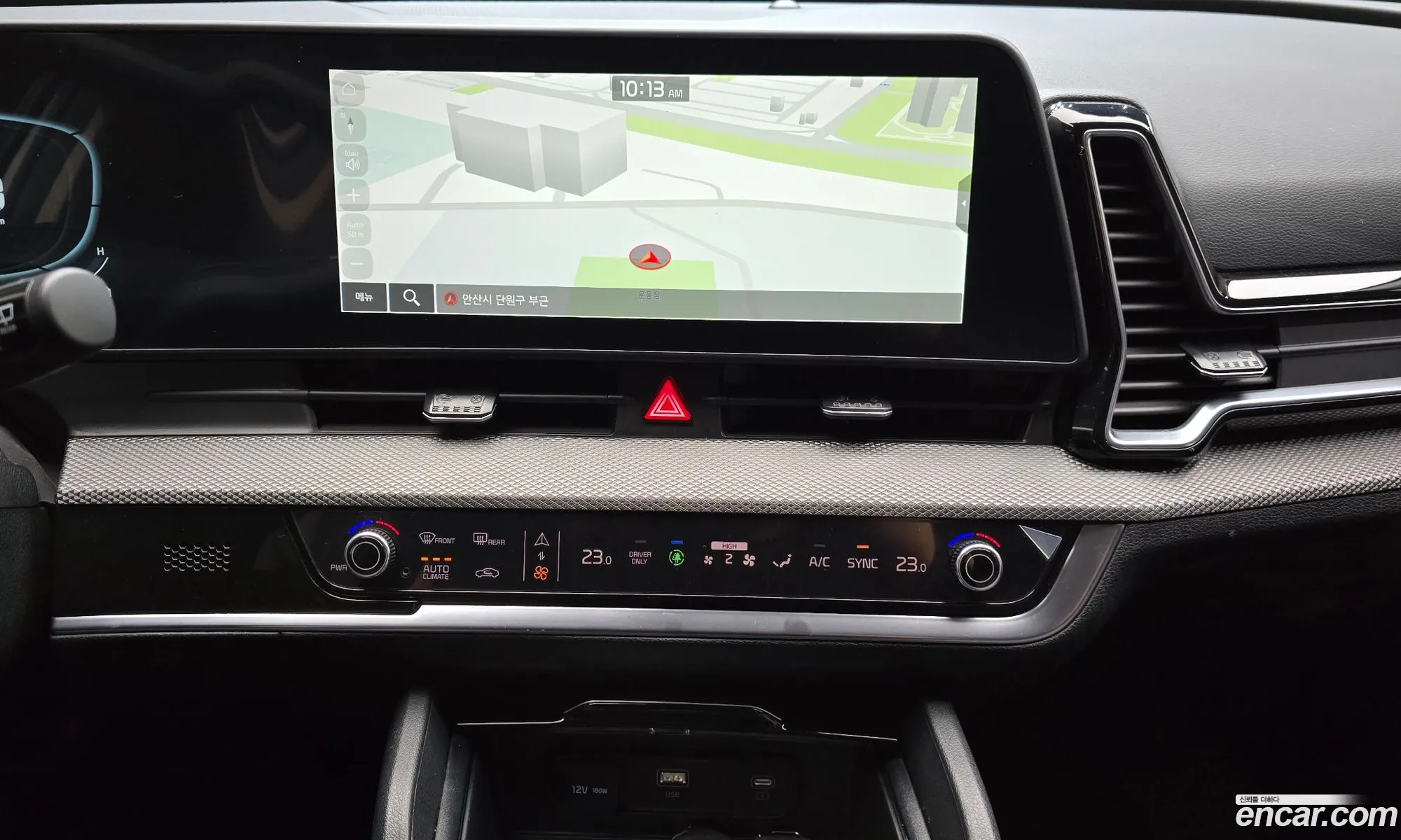Kia Sportage Hybrid 2024 — 18