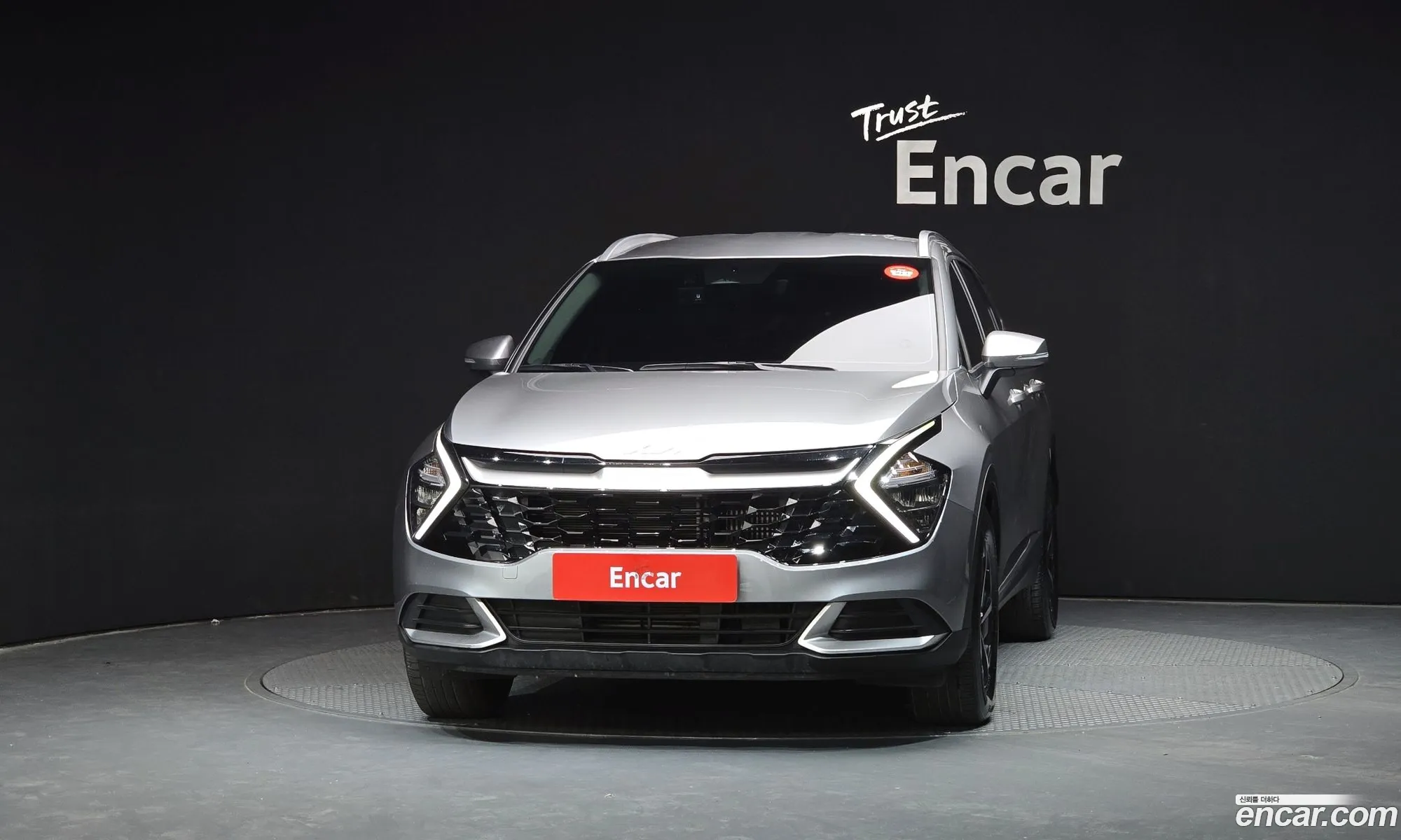 Kia Sportage Hybrid 2024 — 13