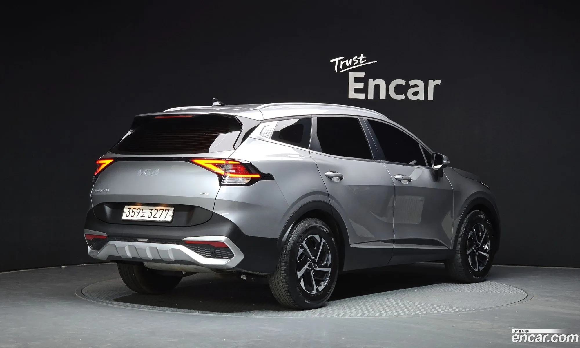 Kia Sportage Hybrid 2024 — 20