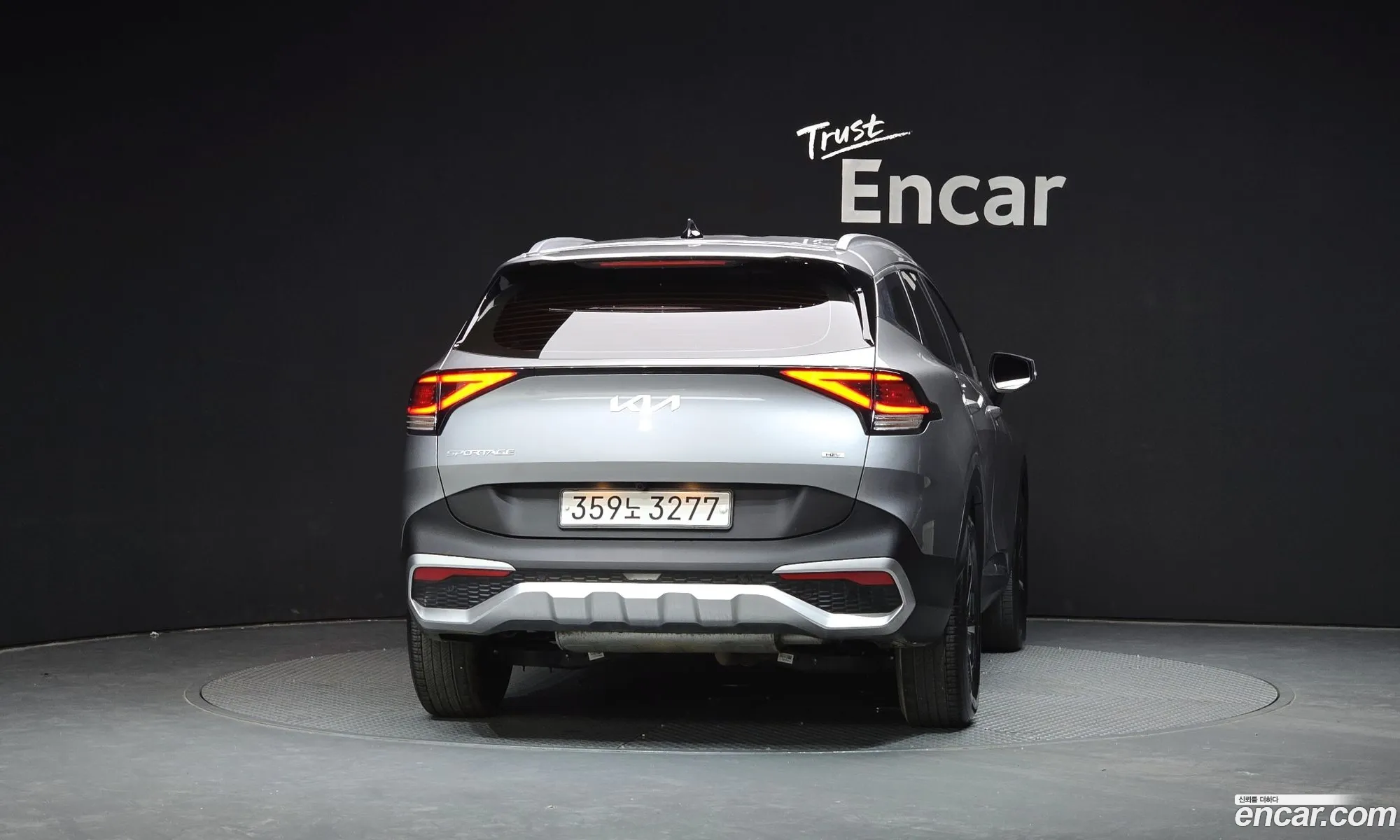 Kia Sportage Hybrid 2024 — 6