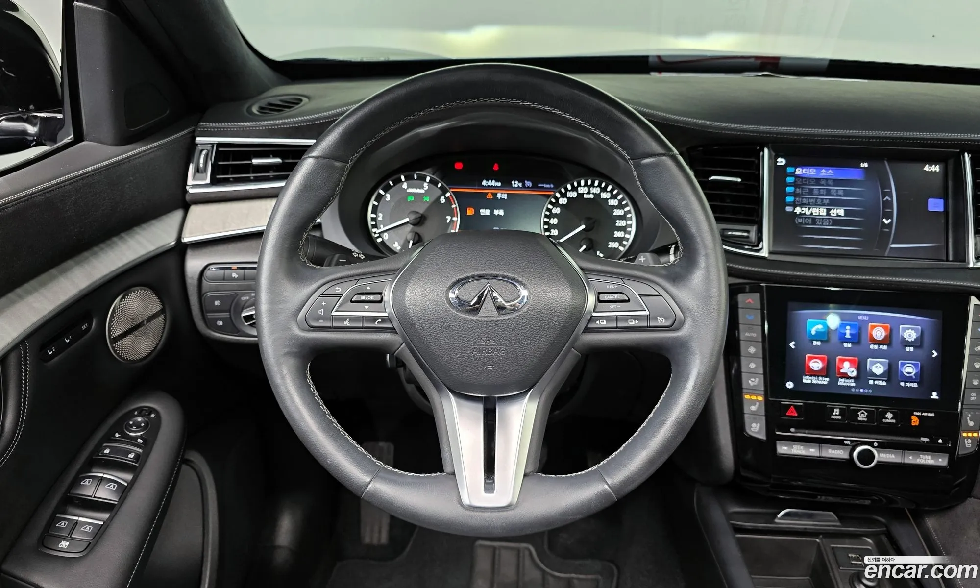 Infiniti QX50