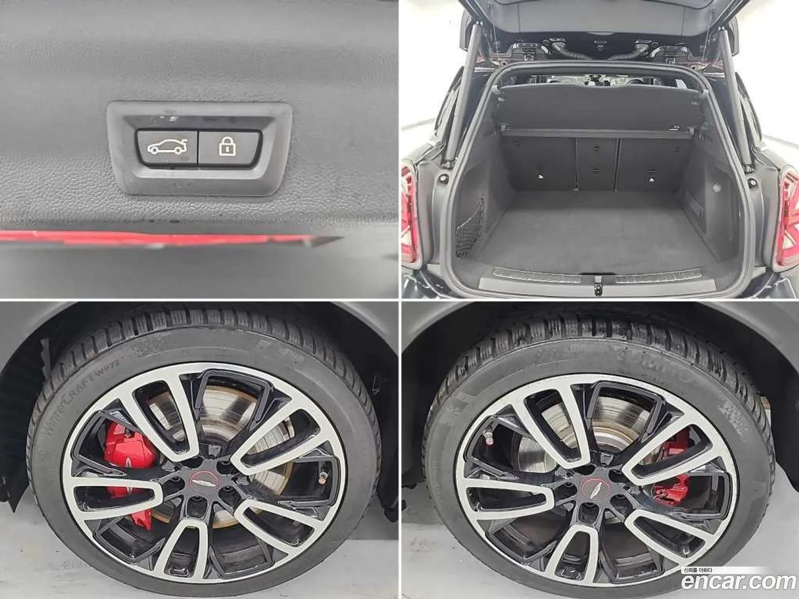 Mini Cooper S Countryman 2023 — 9