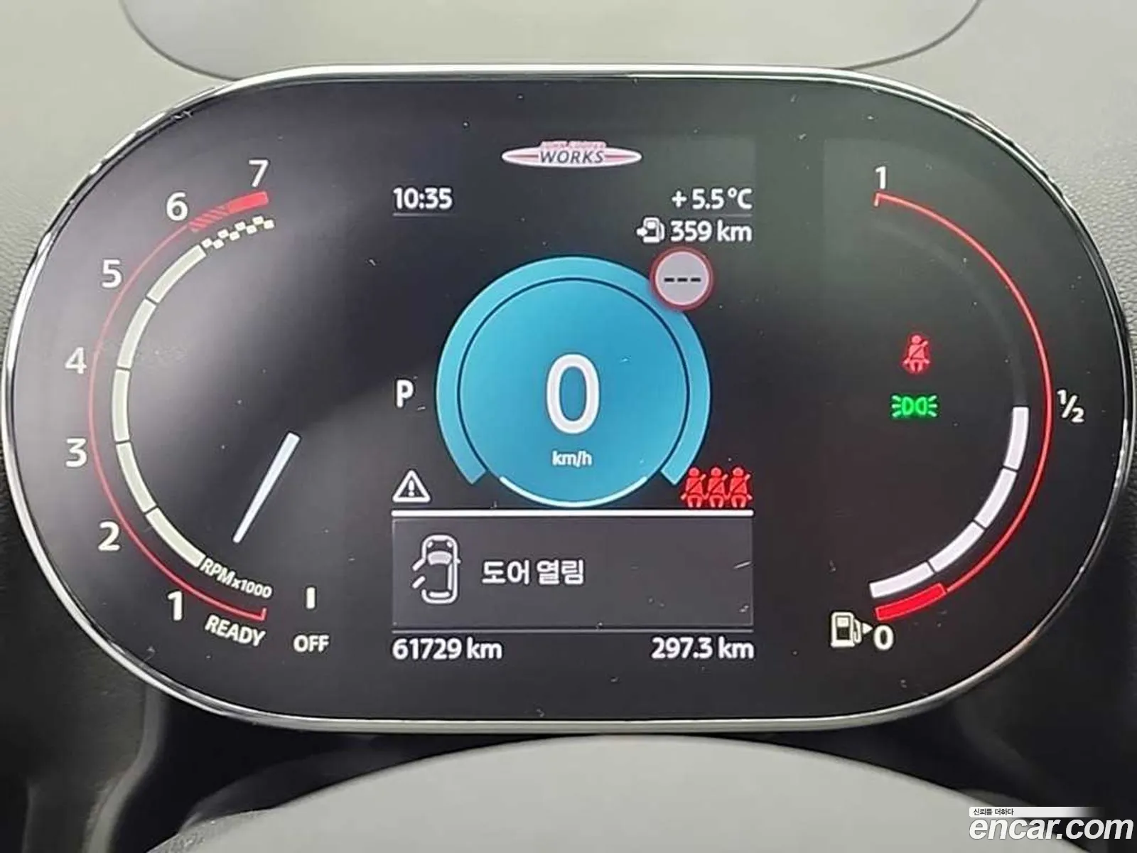 Mini Cooper S Countryman 2023 — 2