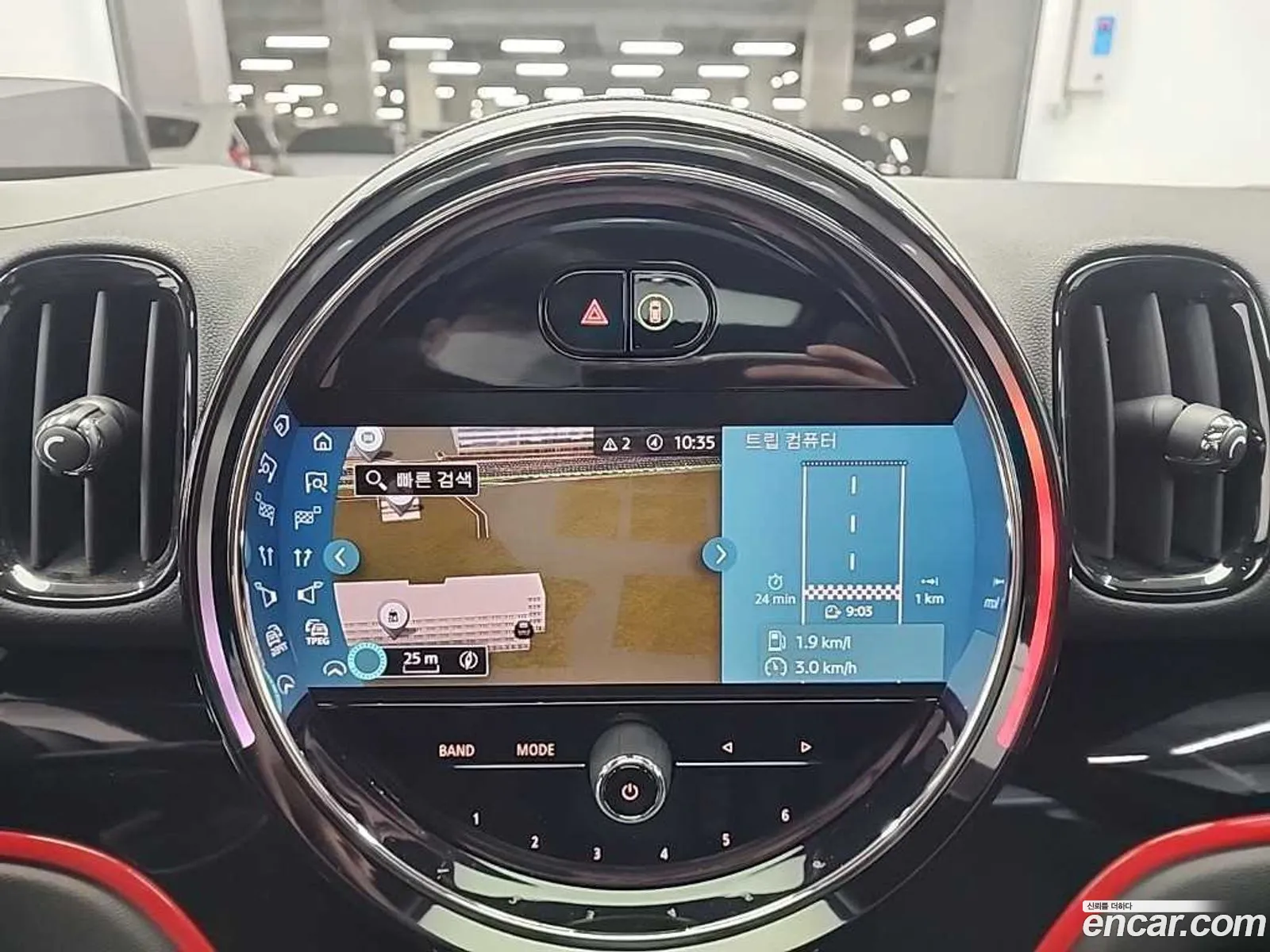 Mini Cooper S Countryman 2023 — 3