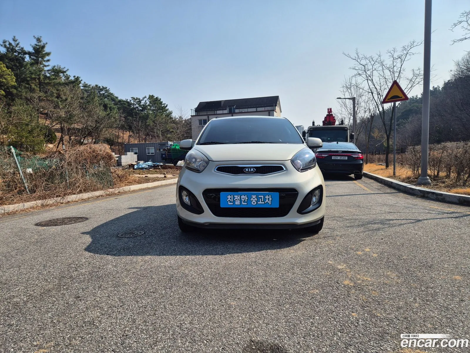 Kia Morning 2014 — 10