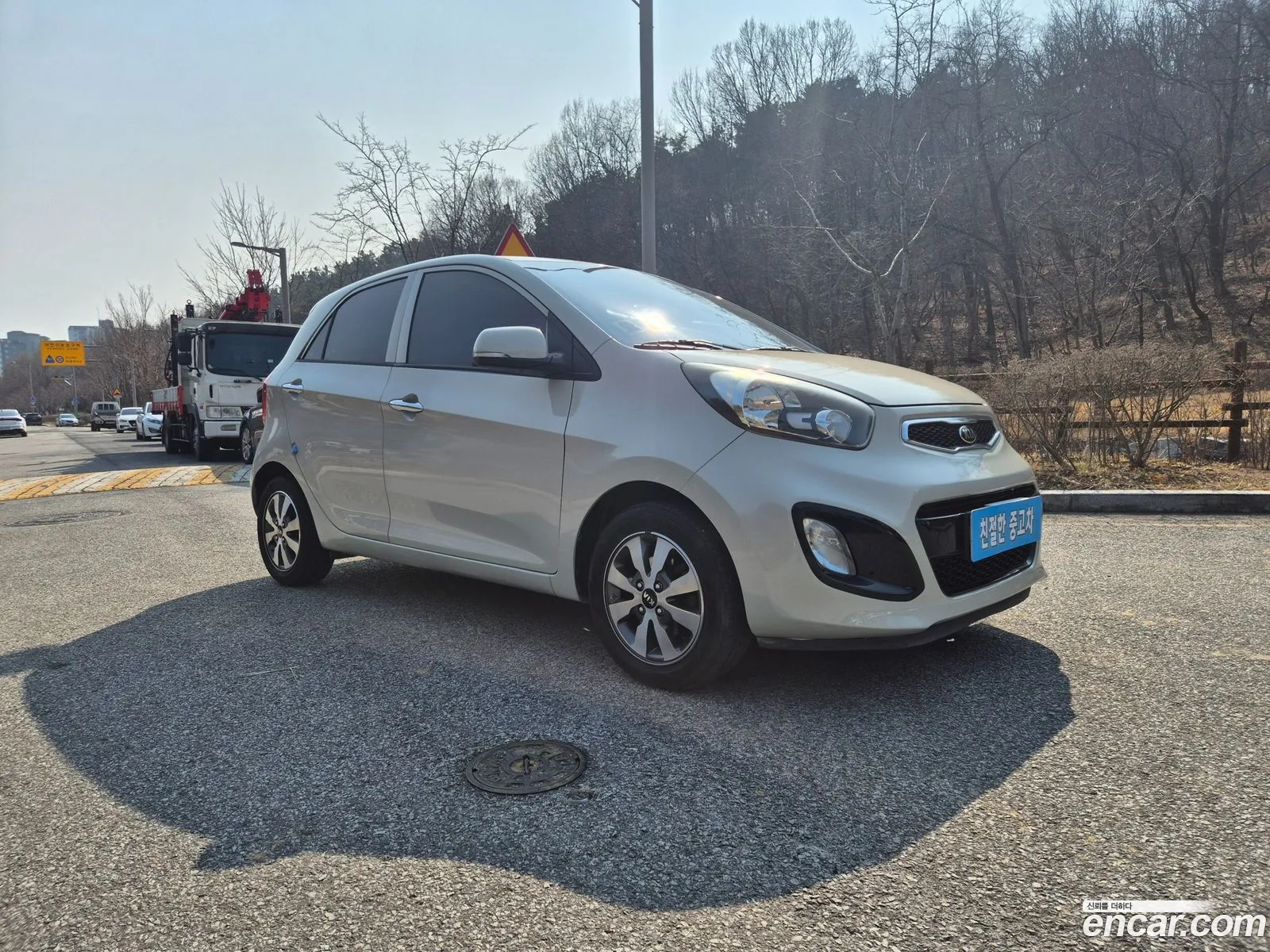Kia Morning 2014 — 4