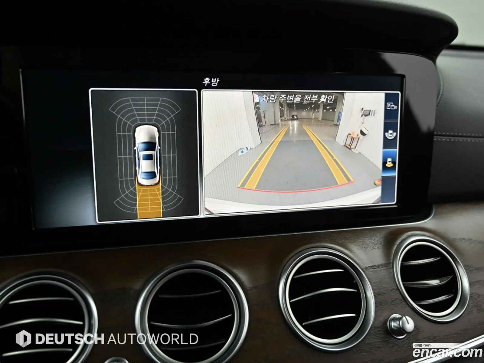 Mercedes-Benz E-Class W213 2017 — 12