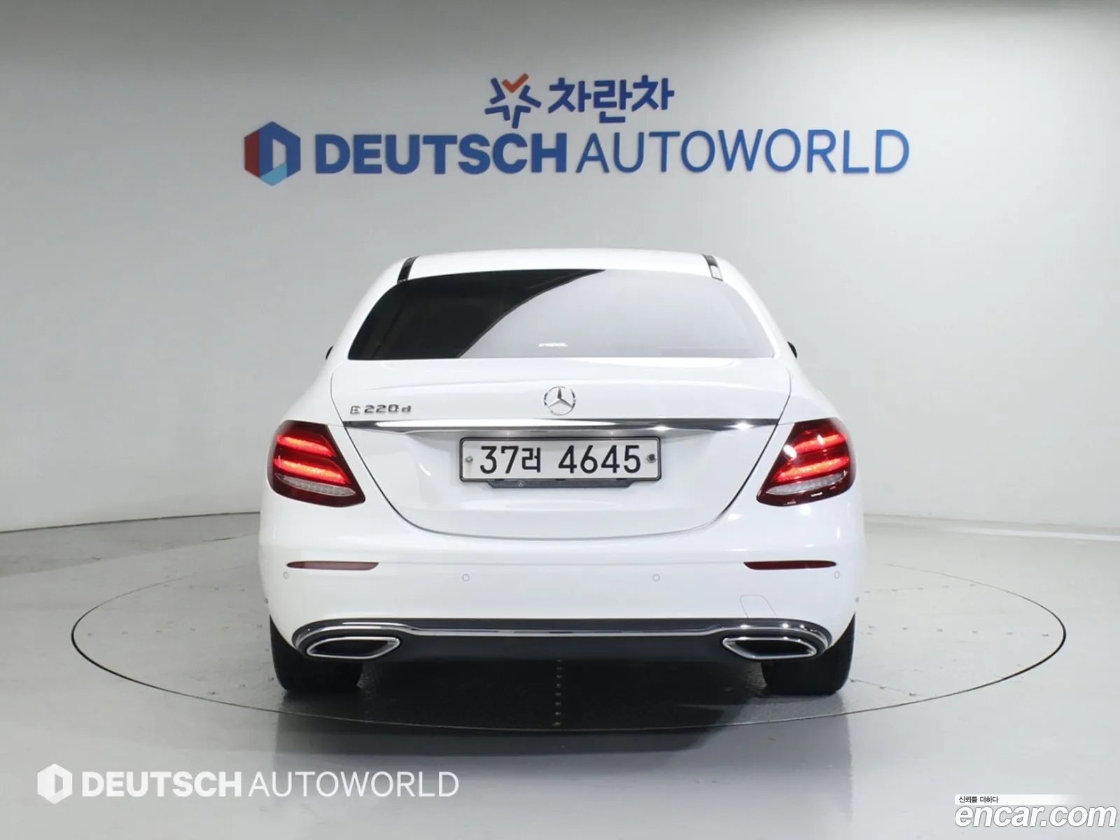 Mercedes-Benz E-Class W213 2017 — 8