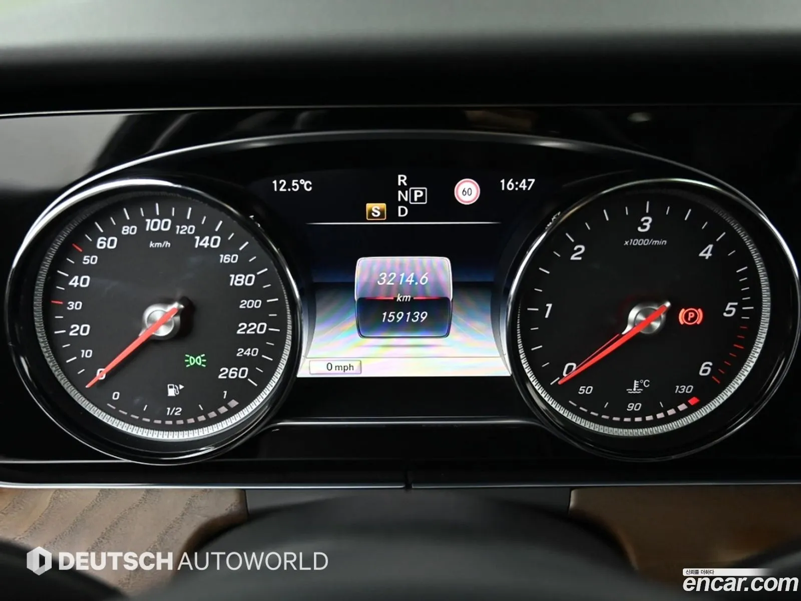 Mercedes-Benz E-Class W213 2017 — 11