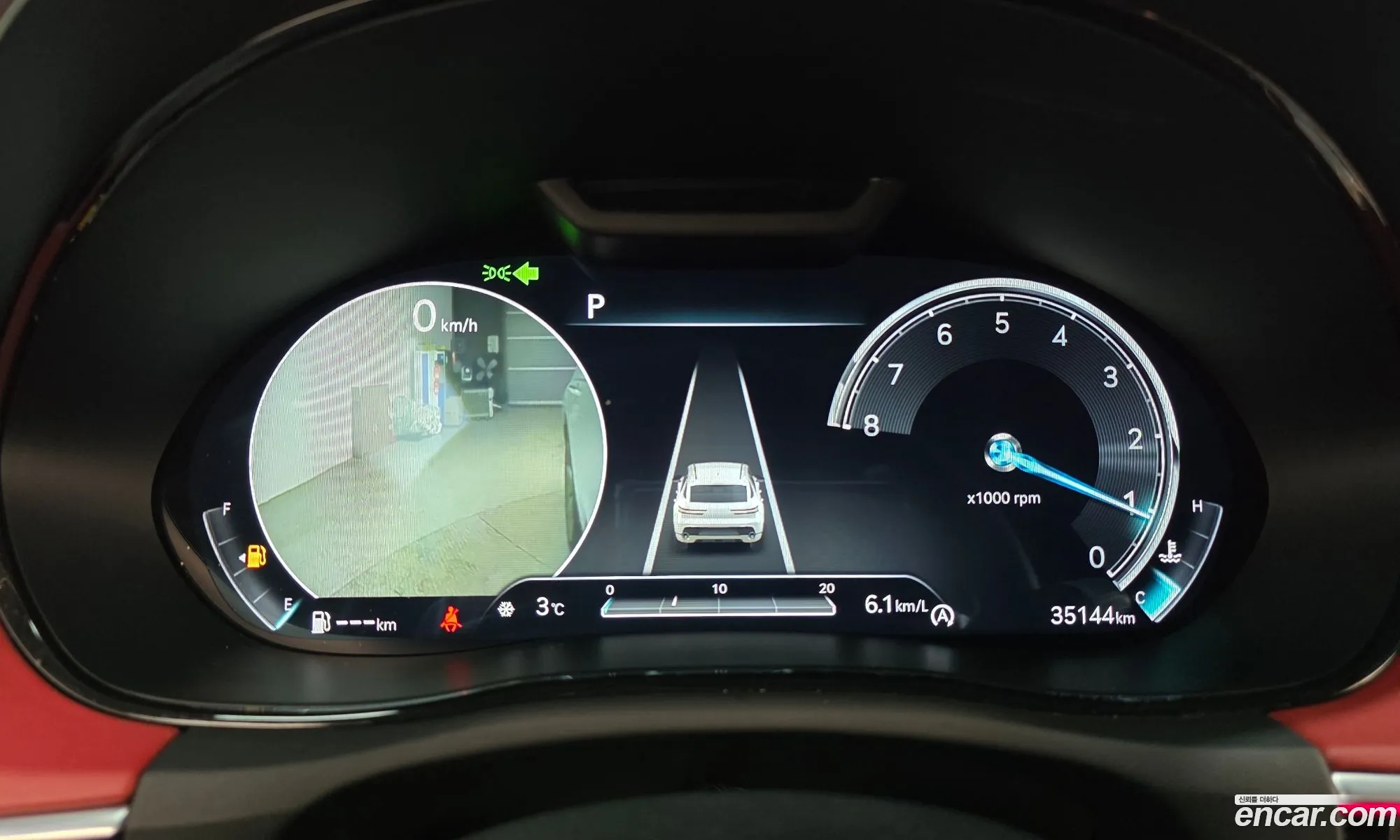 Genesis GV70 2022 — 13