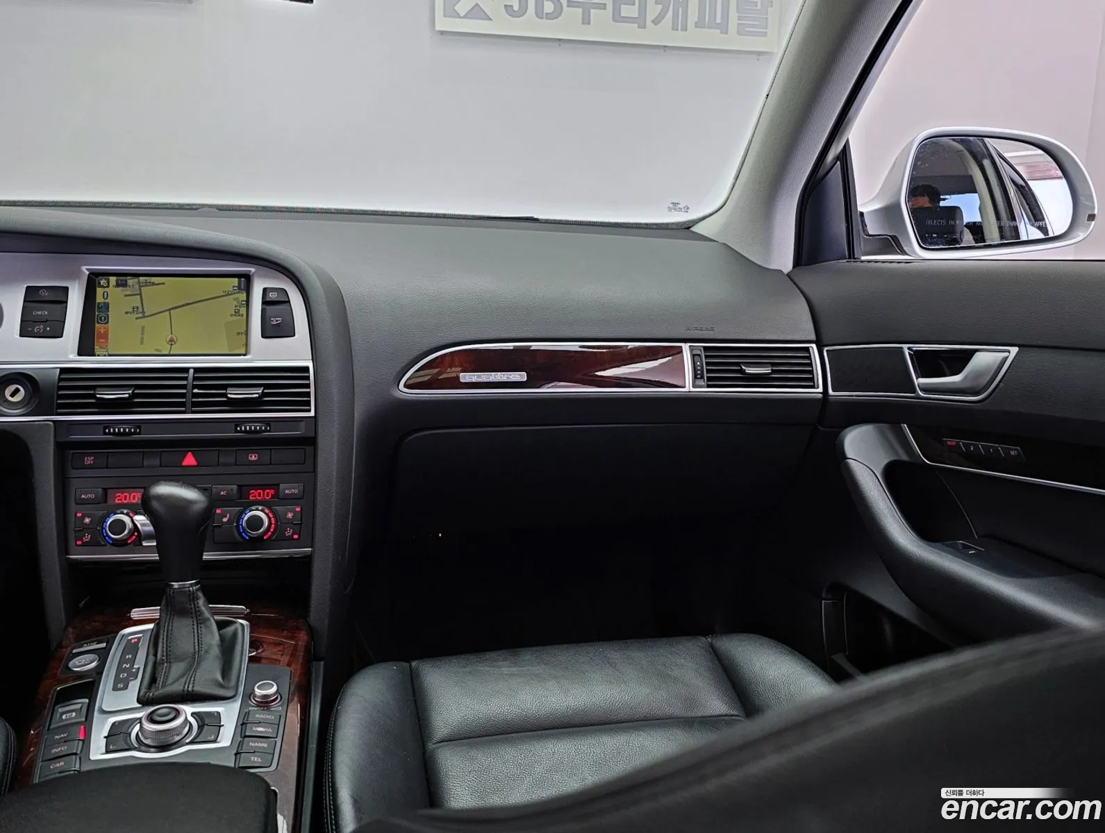 Audi A6 2011 — 8