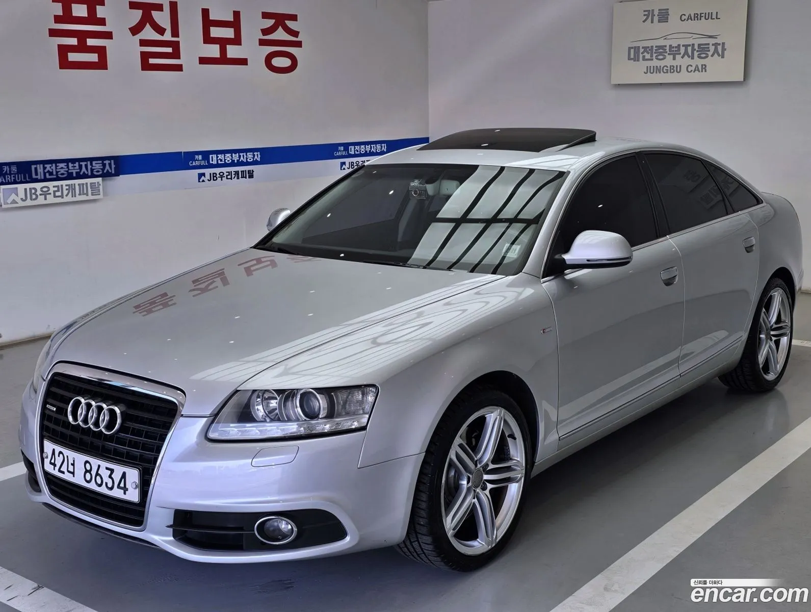 Audi A6 2011 — 20