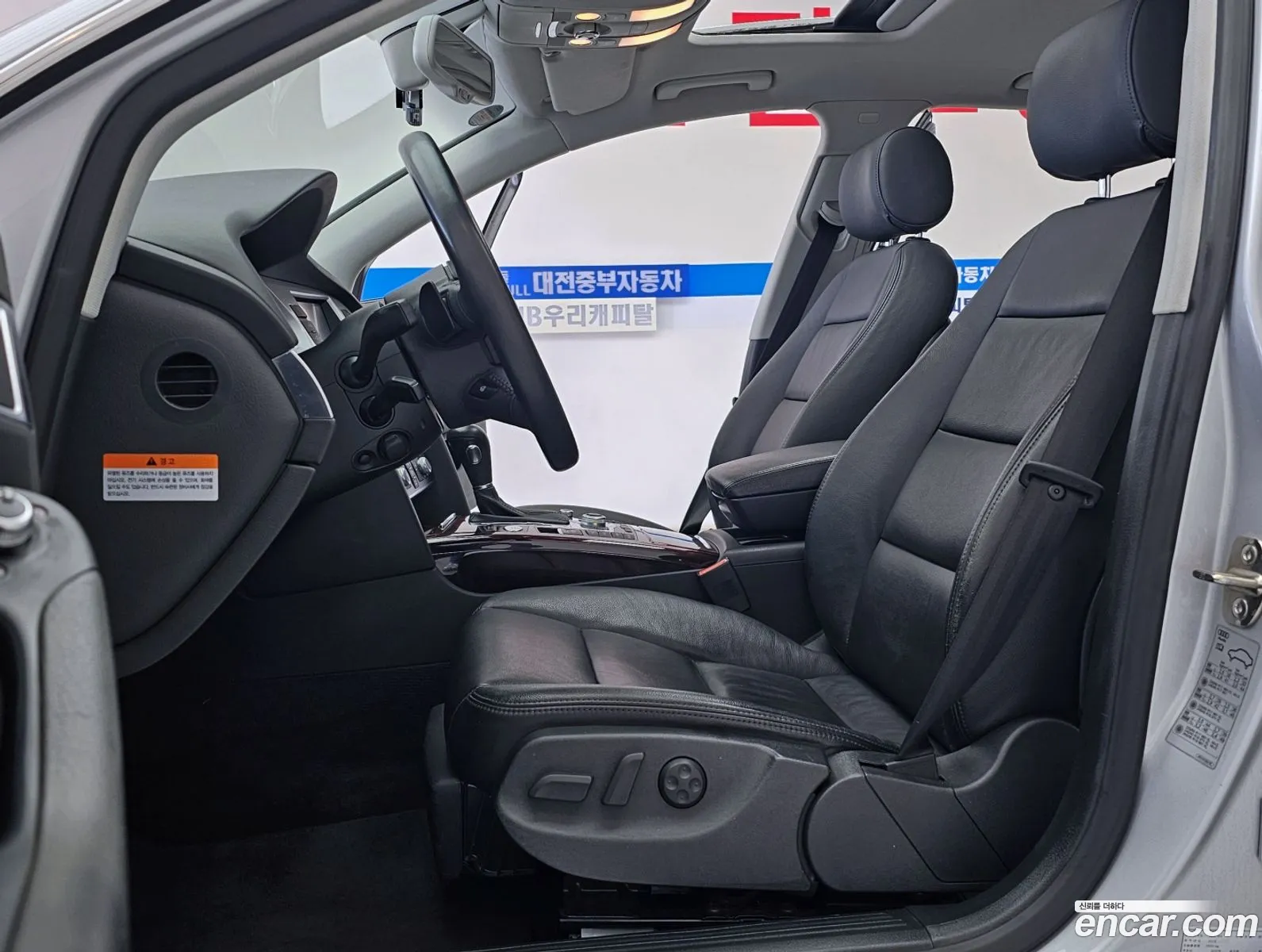 Audi A6 2011 — 2