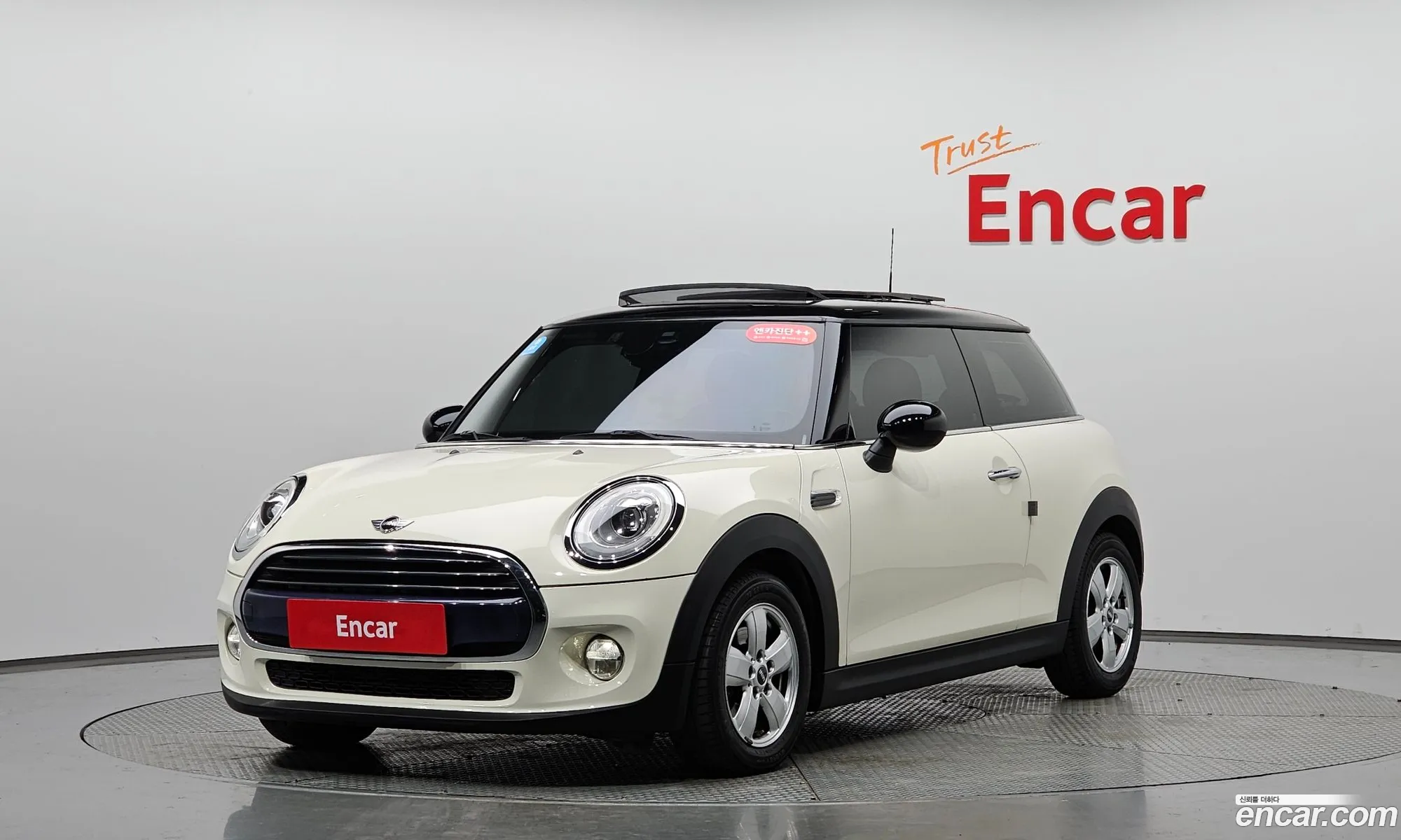 Mini Cooper D 2016 — 6