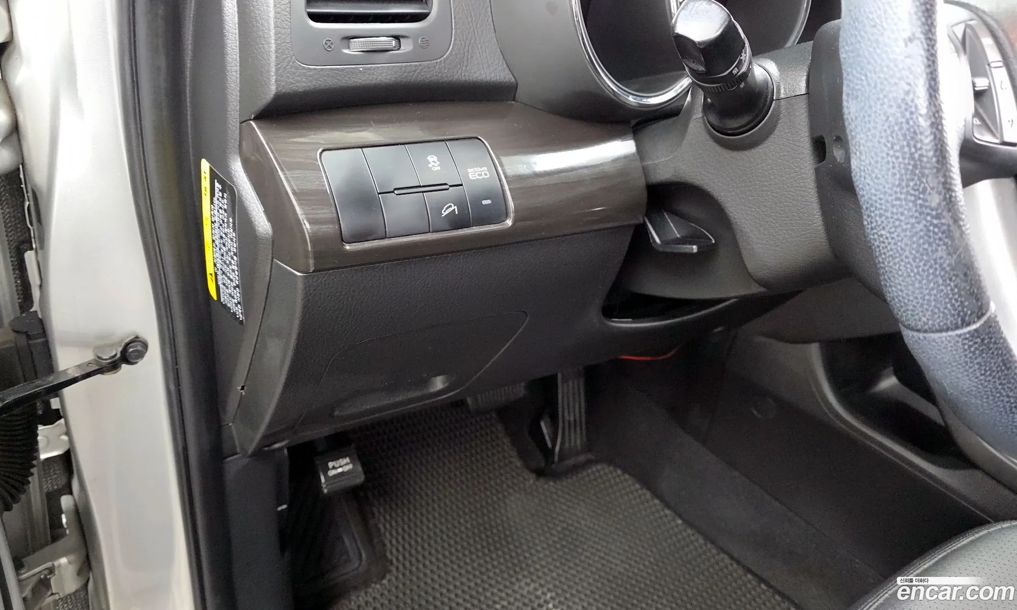 Kia Sorento R 2012 — 20