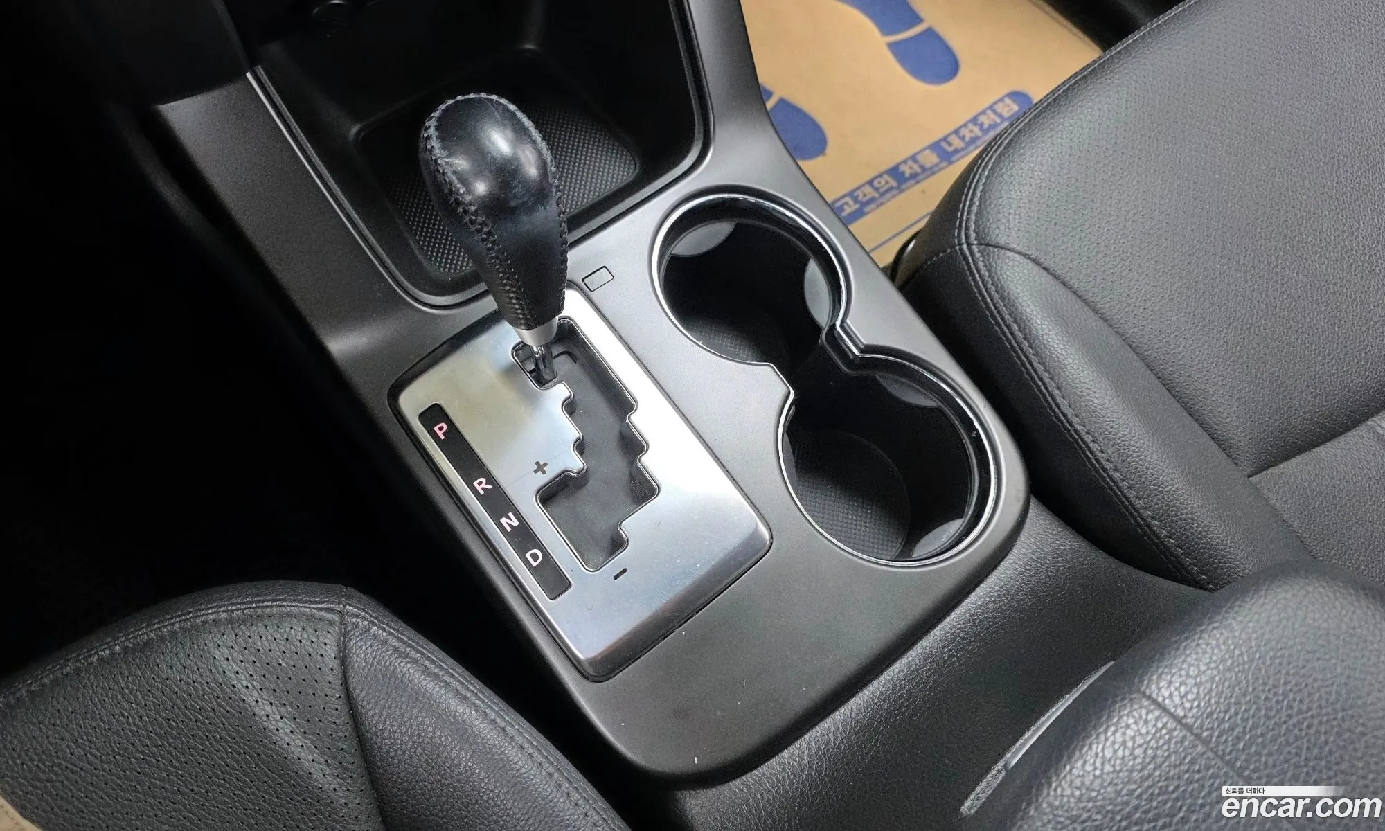 Kia Sorento R 2012 — 11