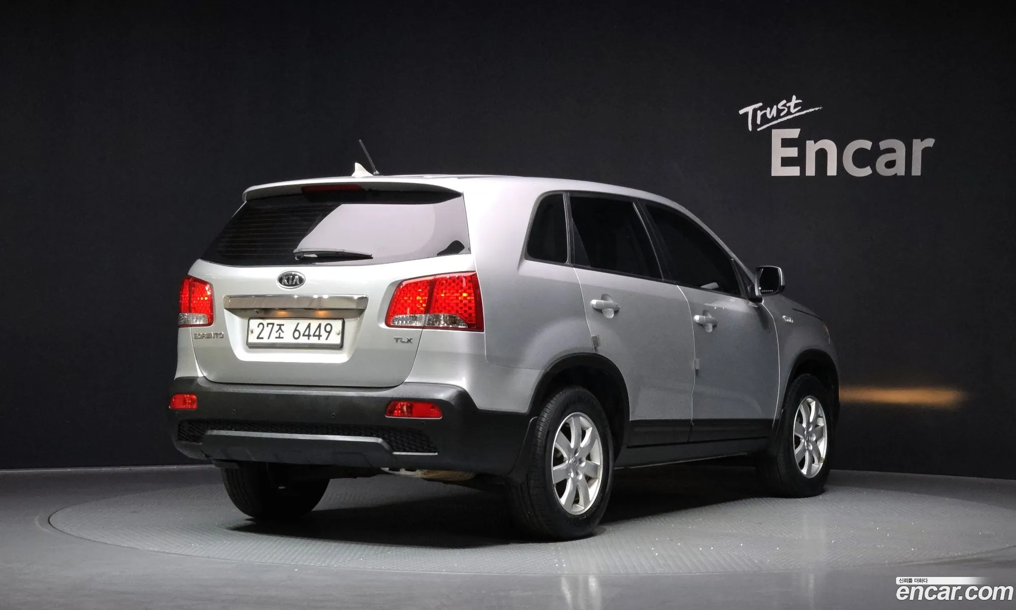 Kia Sorento R 2012 — 4