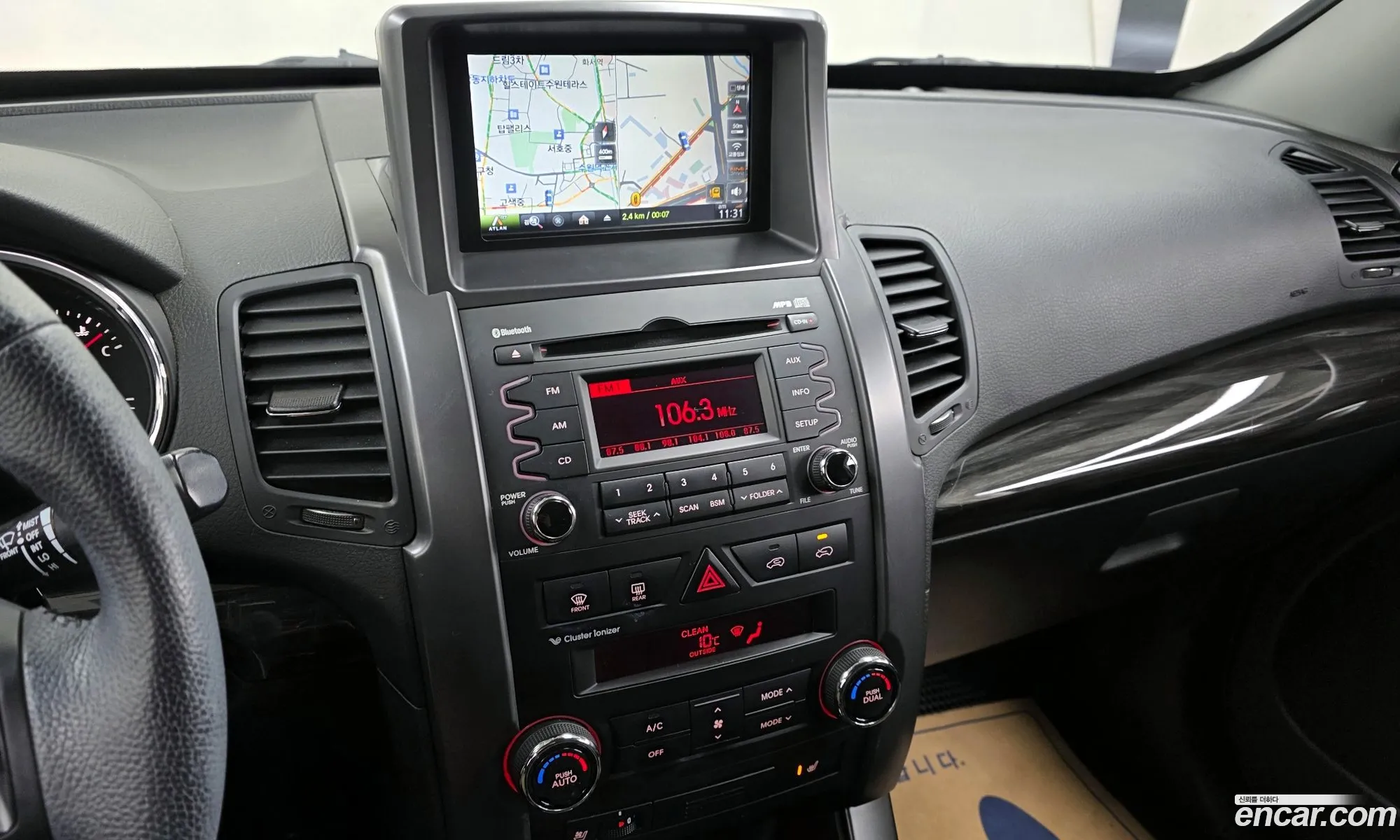 Kia Sorento R 2012 — 5