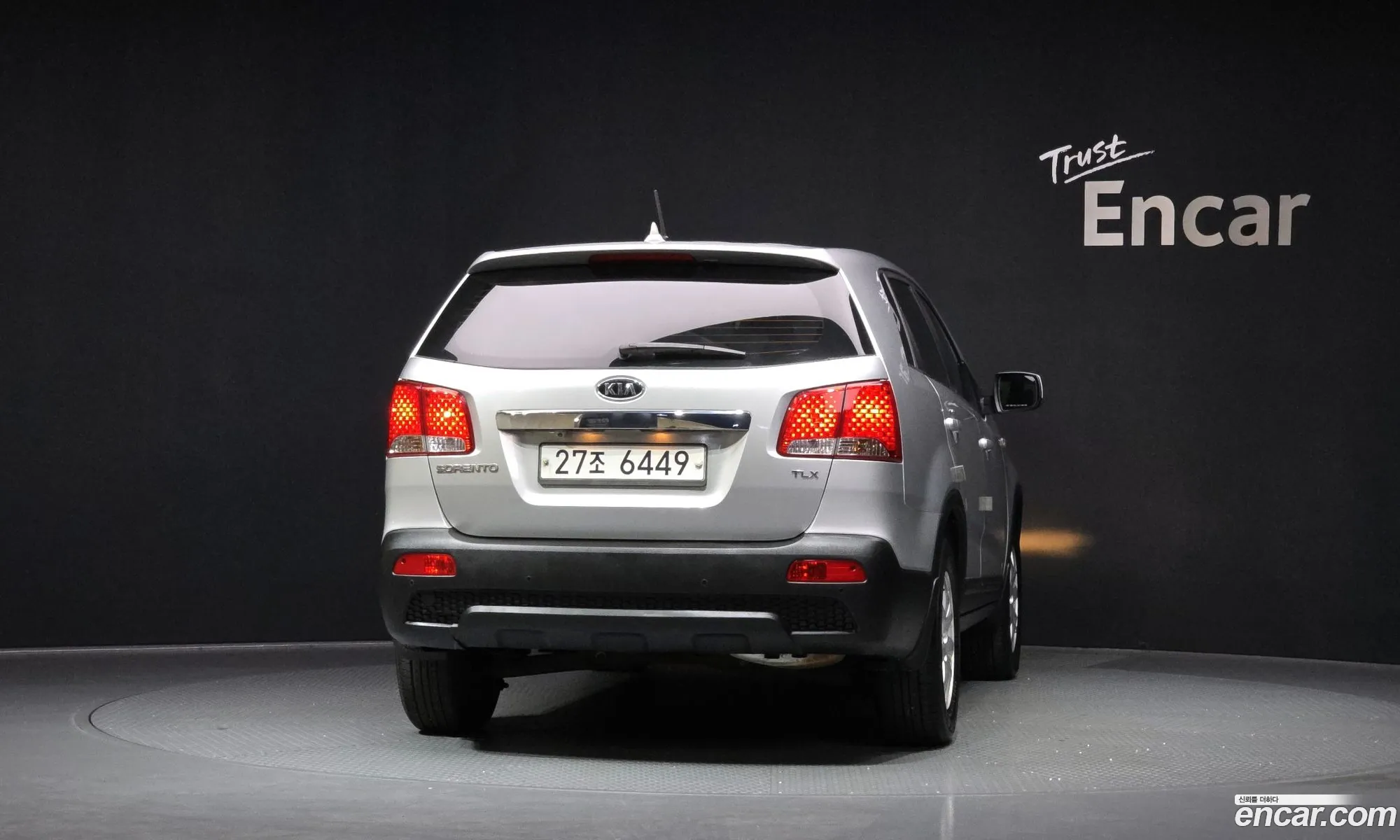 Kia Sorento R 2012 — 17
