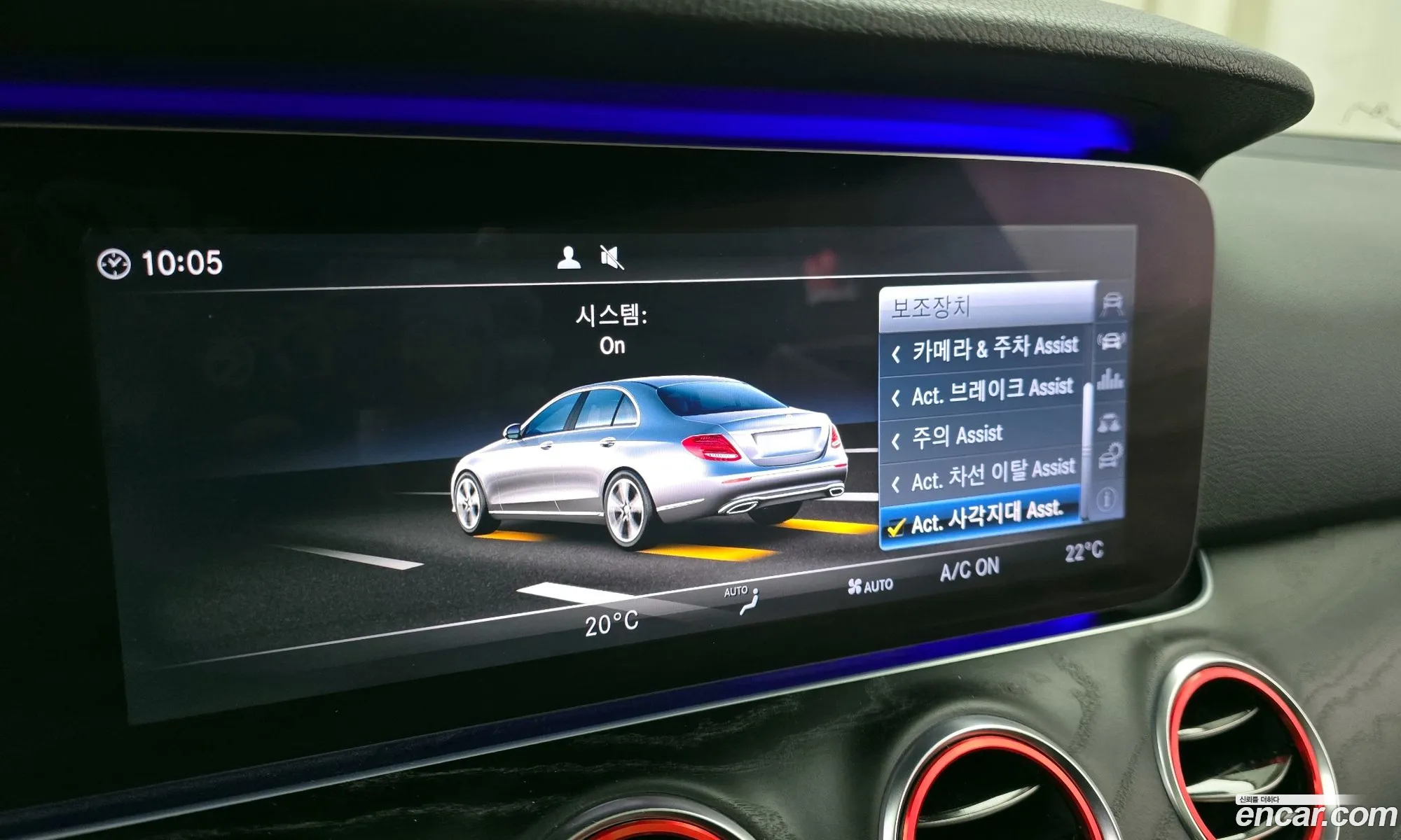 Mercedes-Benz E-Class W213 2016 WDDZF4JB0HA114427 — 10