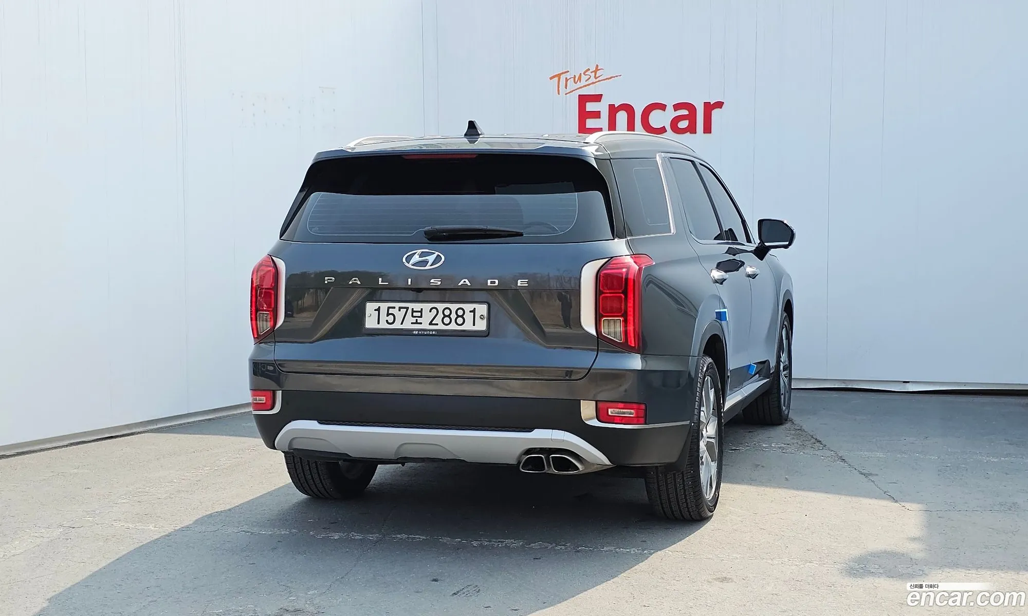 Hyundai Palisade 2019 — 13